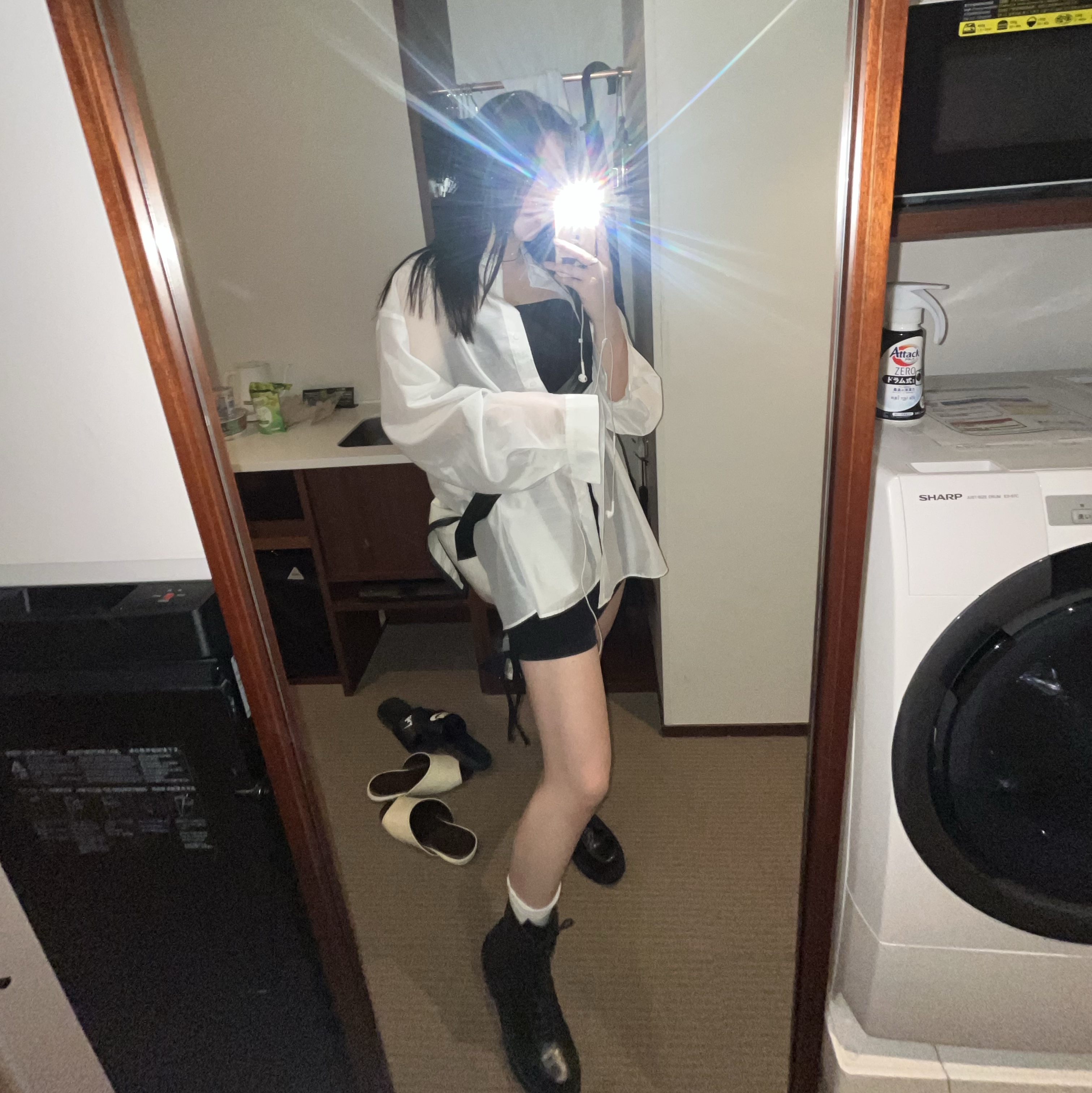 소정님의 스타일 - 1