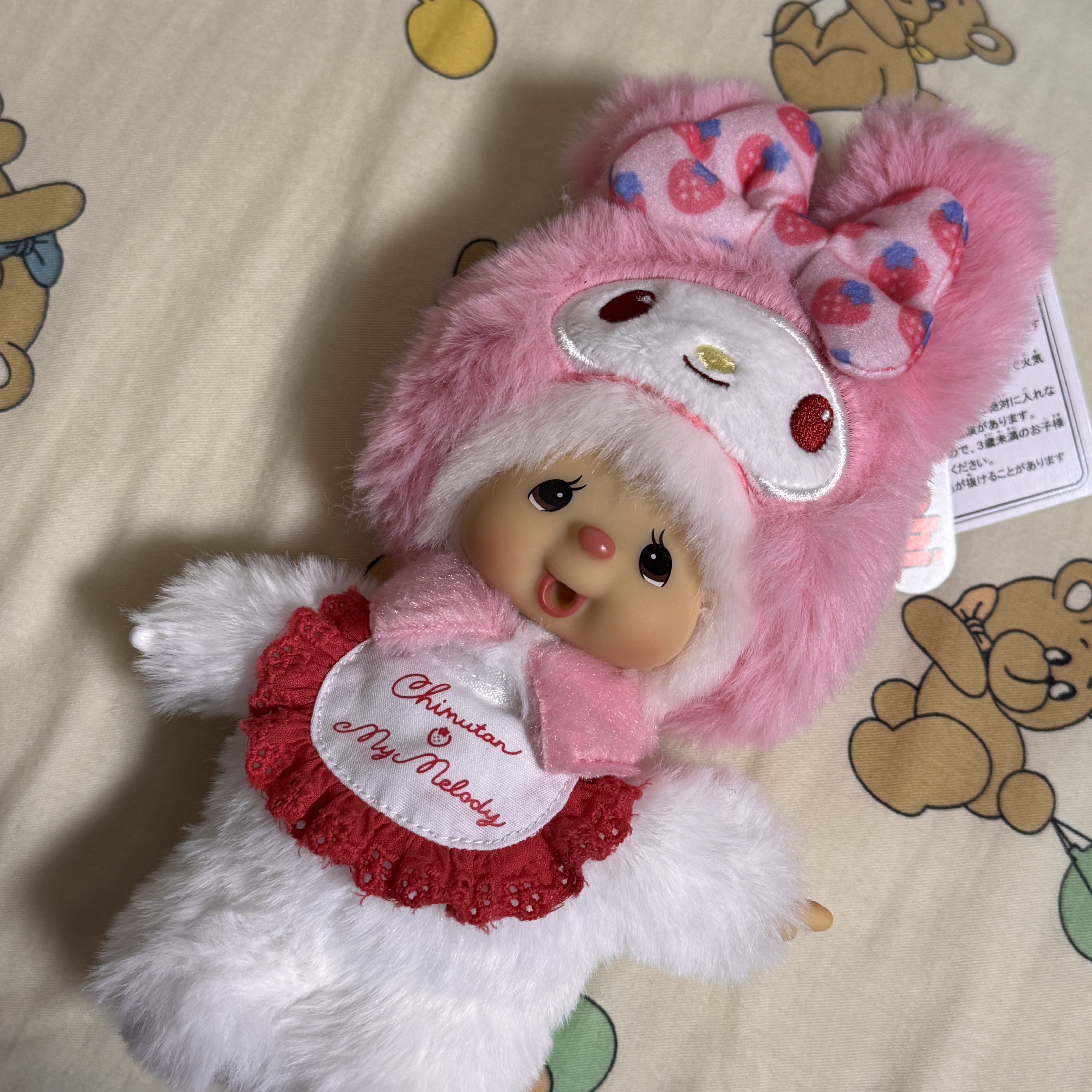 Monchhichi x Sanrio Characters My Melody Chimutan Keychain 착용 스타일