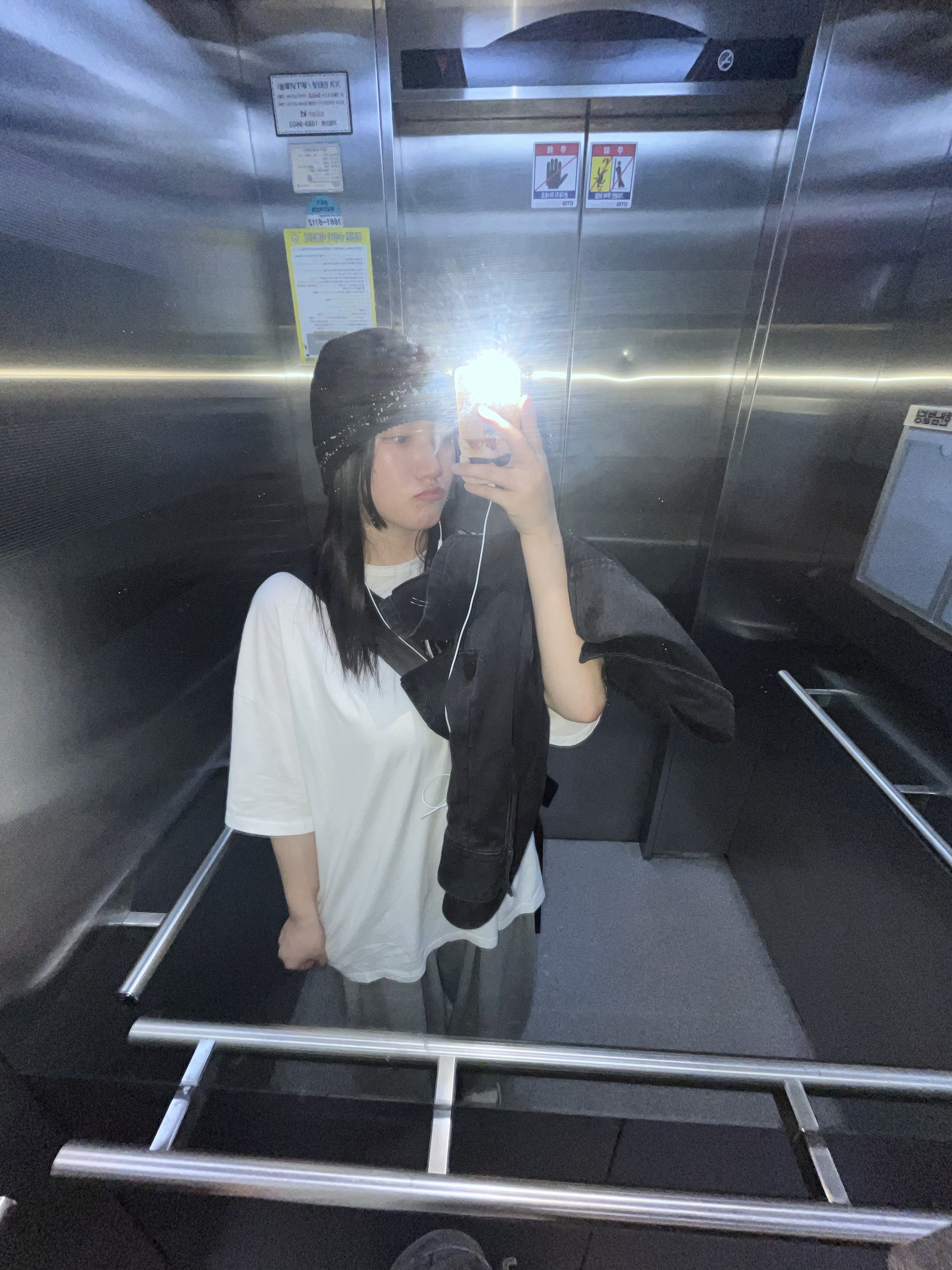 소정님의 스타일 - 1