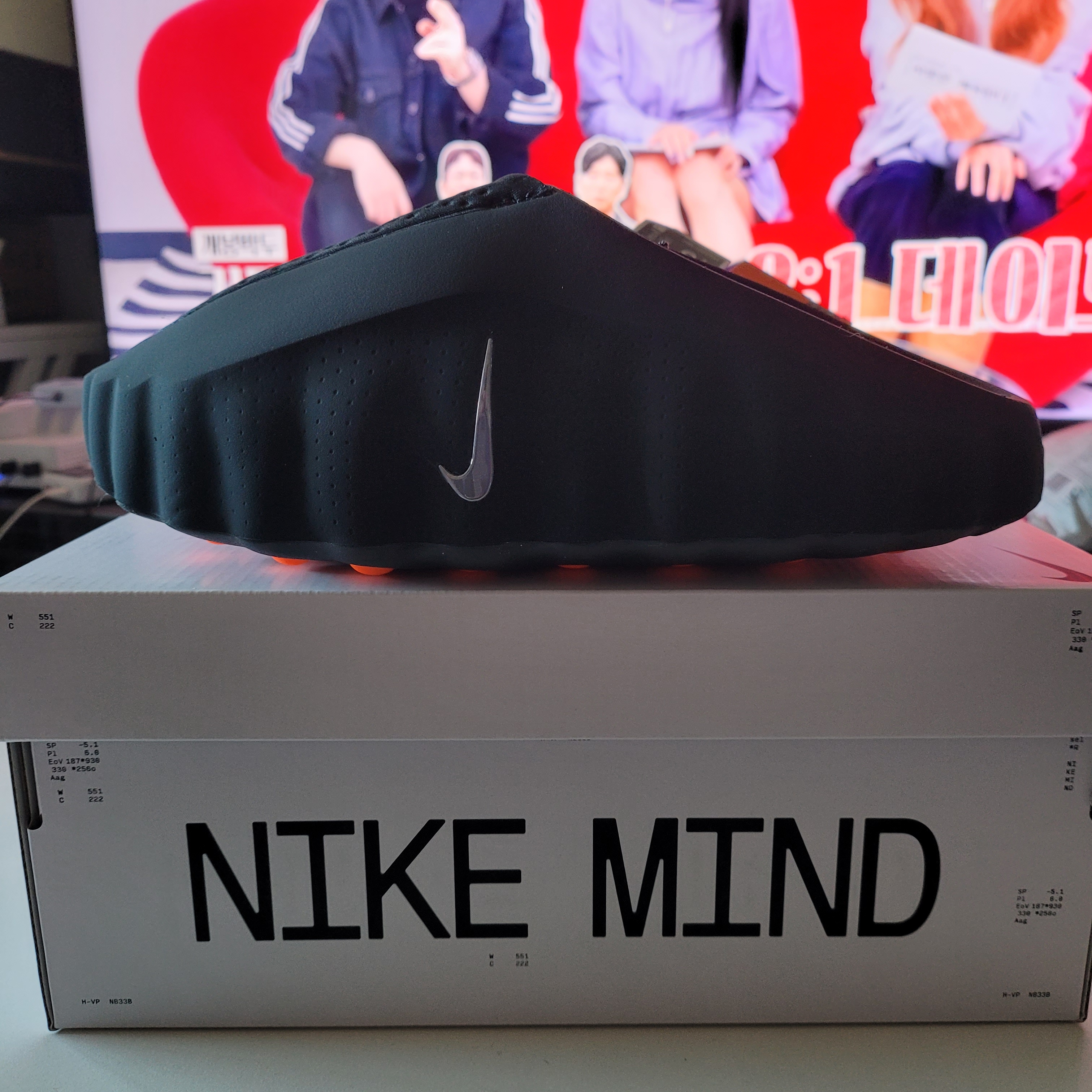 Nike Mind 001 Black Chrome 착용 스타일 - 4