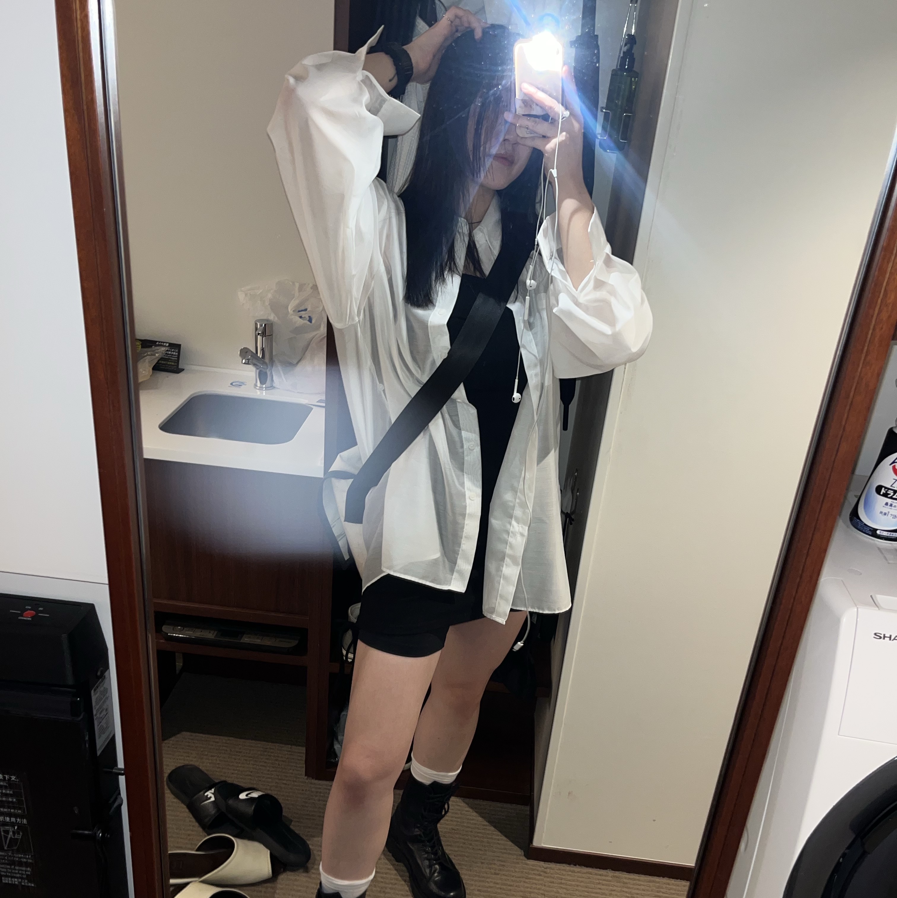 소정님의 스타일 - 2