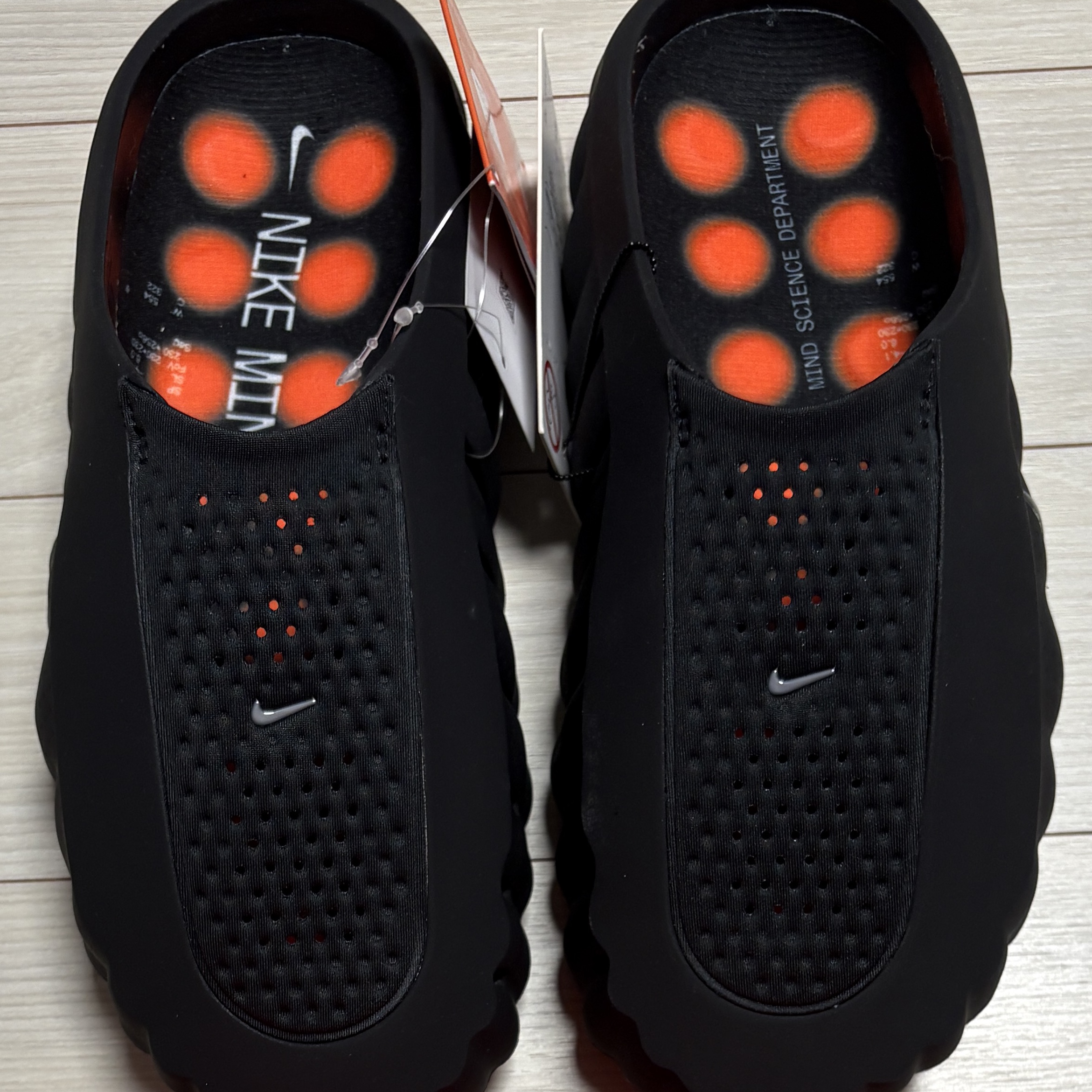 Nike Mind 001 Black Chrome, Nike Mind 001 Solar Red Chrome 착용 스타일 - 2