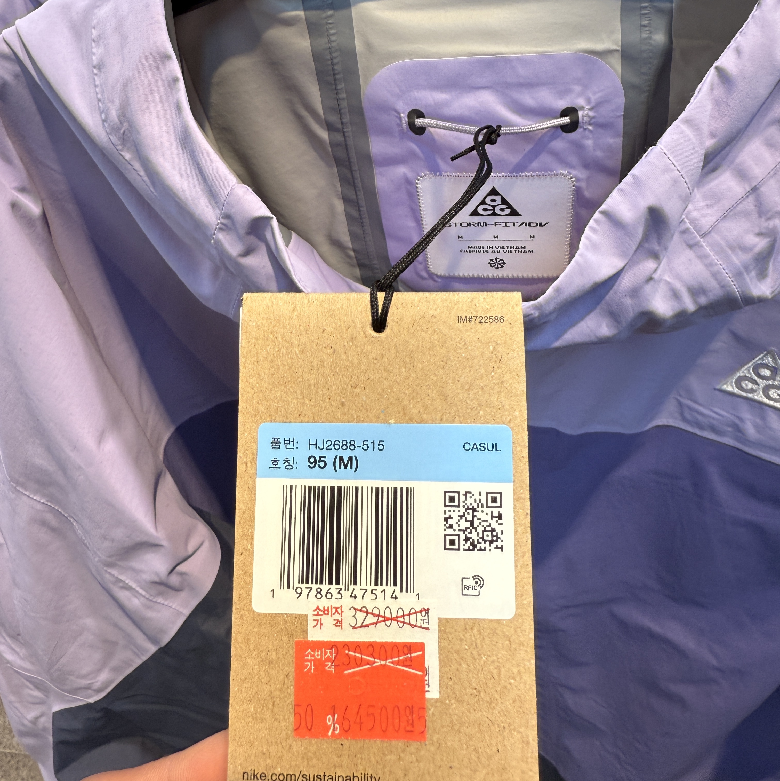 Nike ACG Morpho Storm-Fit ADV Rain Jacket Hydrangeas Dusty Amethyst - Asia 착용 스타일