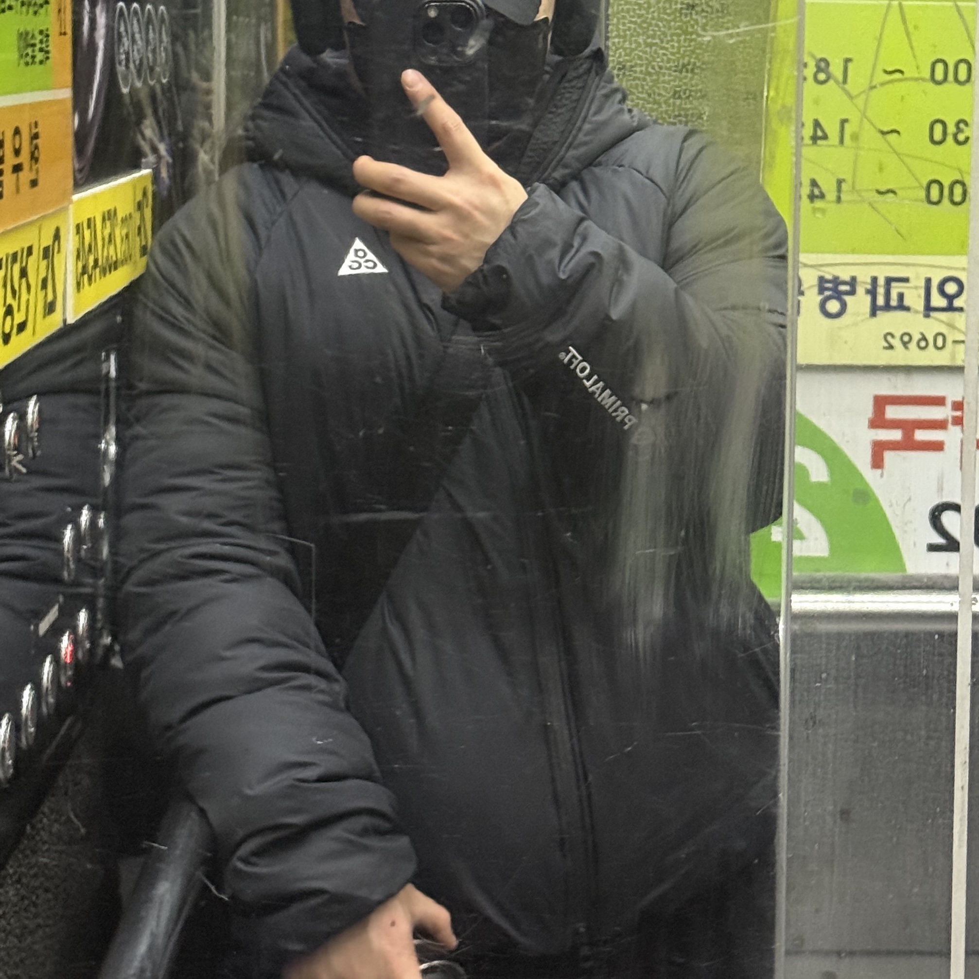 Nike ACG Rope De Dope Primaloft Therma-Fit Jacket Black Summit White - Asia 착용 스타일