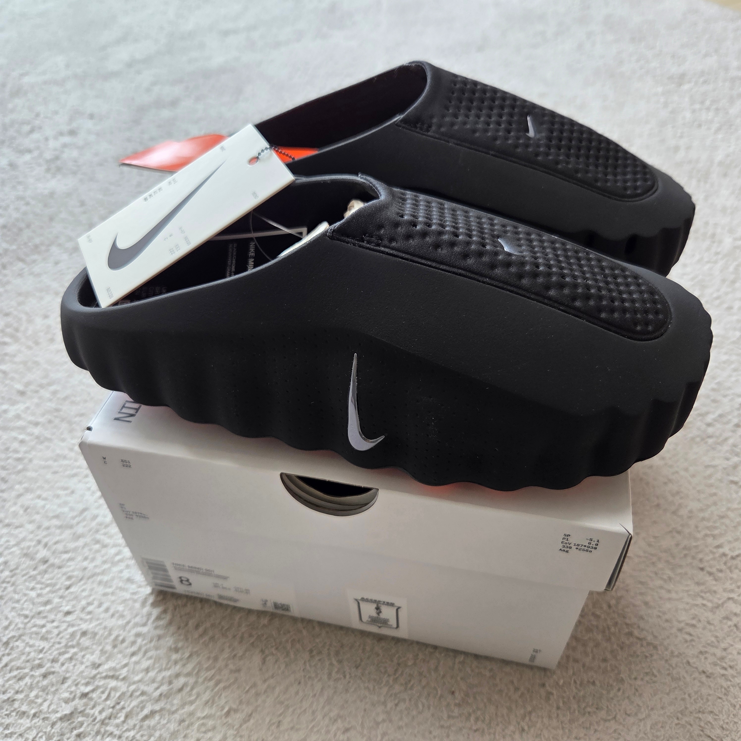 Nike Mind 001 Black Chrome 착용 스타일