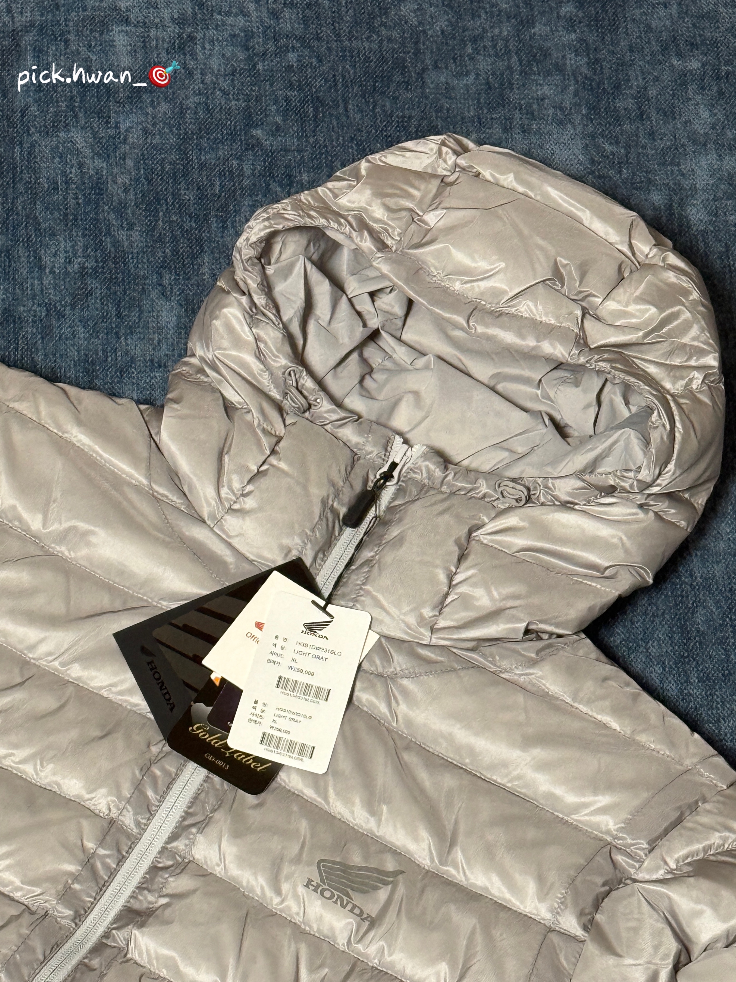 Honda H-Tech Storm Shield Parka Light Gray 착용 스타일 - 1