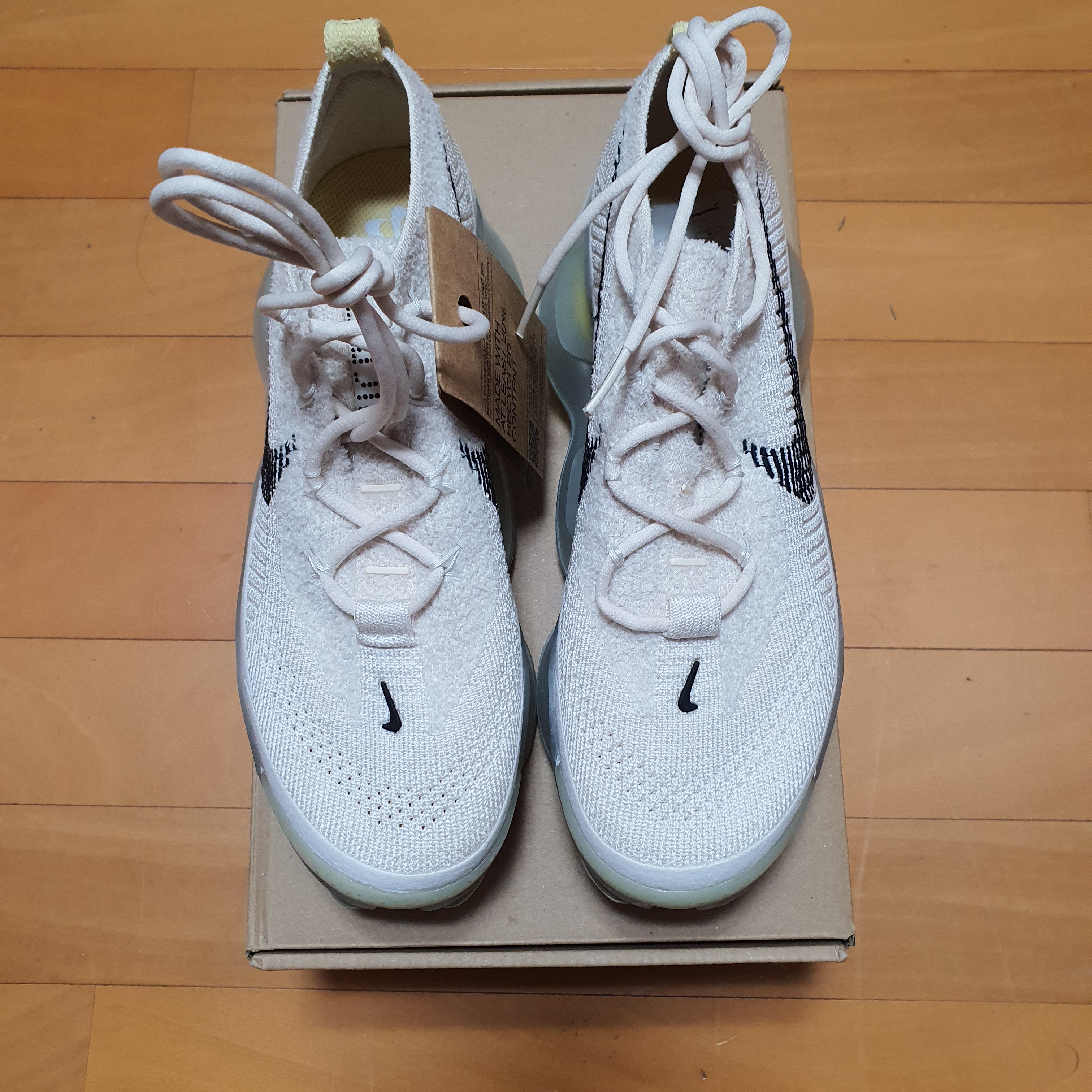 Nike Air Max Scorpion Flyknit Lemon Wash 착용 스타일