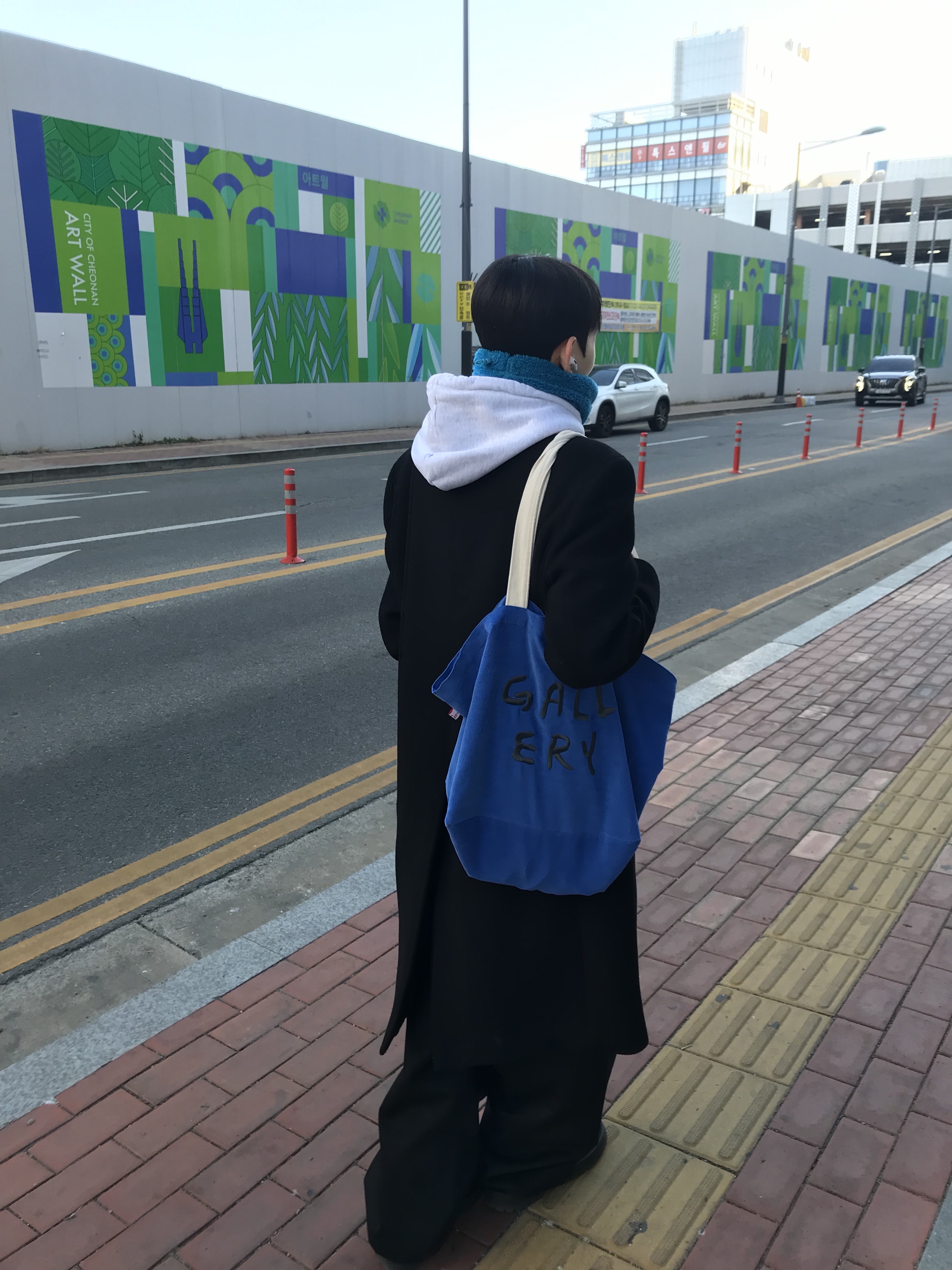 박현빈님의 스타일 - 2