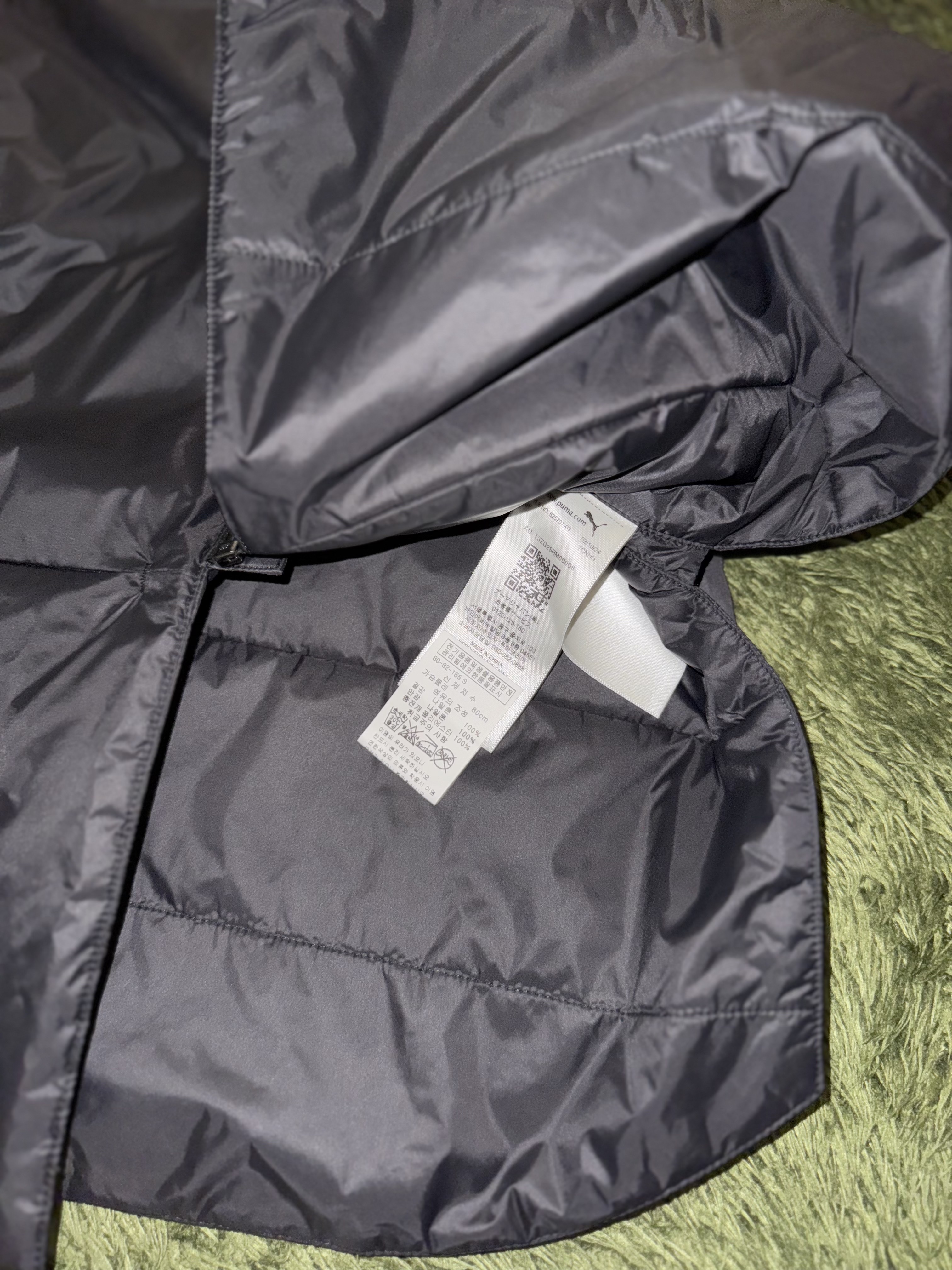 Puma x Skepta Vest Black 착용 스타일 - 5