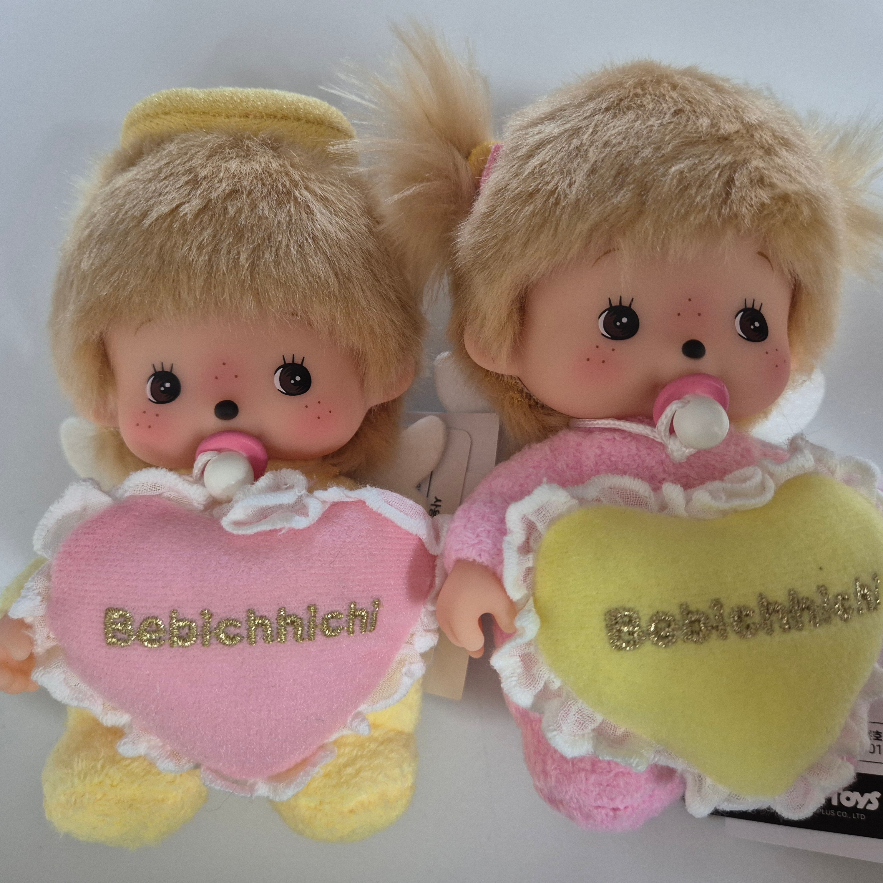 Monchhichi Love Happy Angel Bebichhichi S Boy 착용 스타일