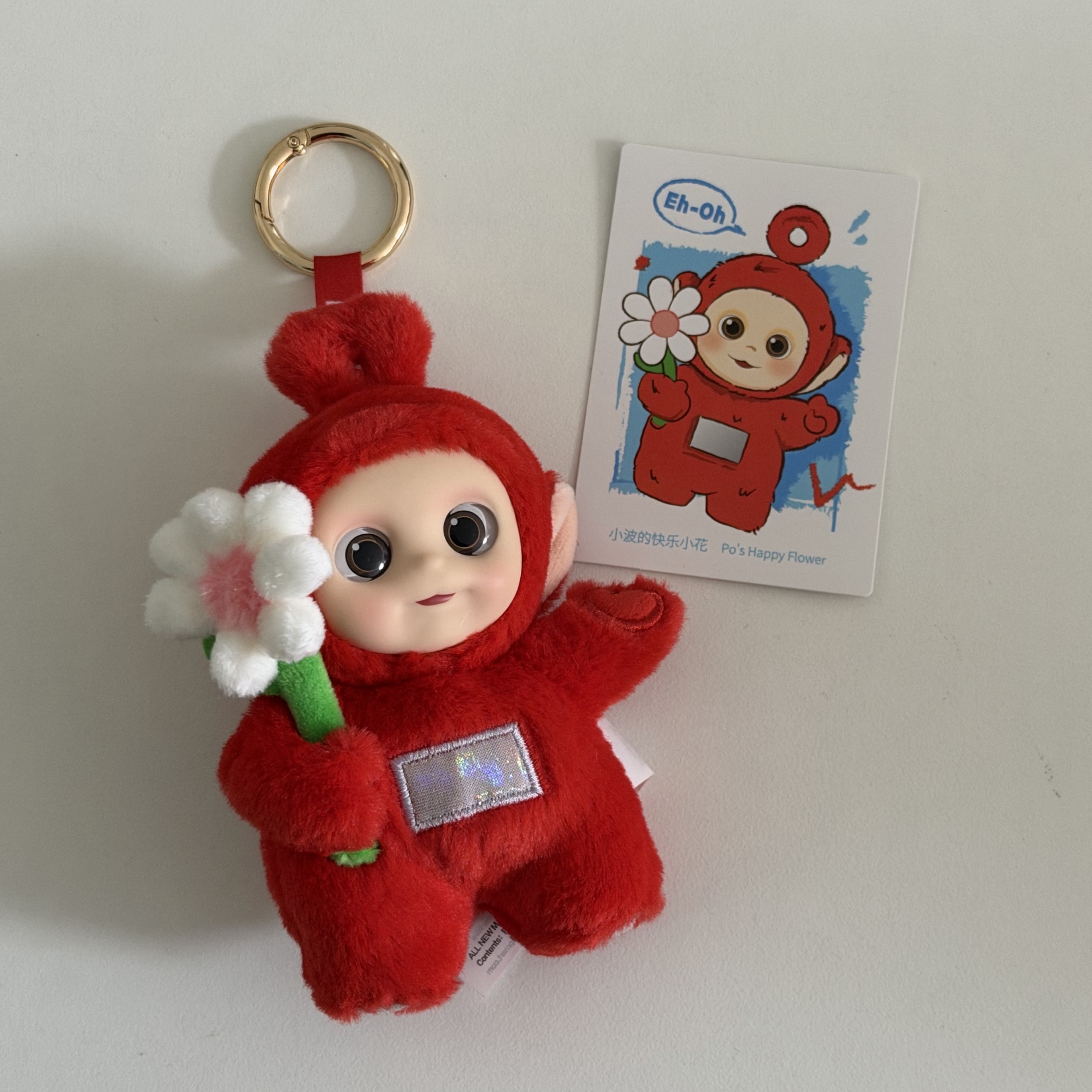 Pop Mart Teletubbies Say Hello Series Figures Sealed Case Po's Happy Flower (Opened Case) 착용 스타일
