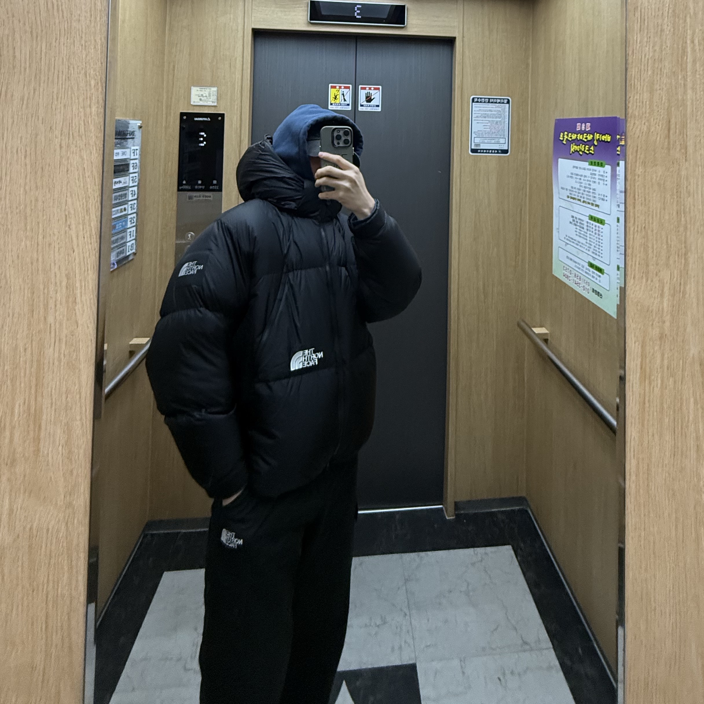 Stussy Basic Stussy Zip Hoodie Navy 2024, 2025, The North Face White Label Project Down Jacket RDS Black - 25FW 착용 스타일 - 2