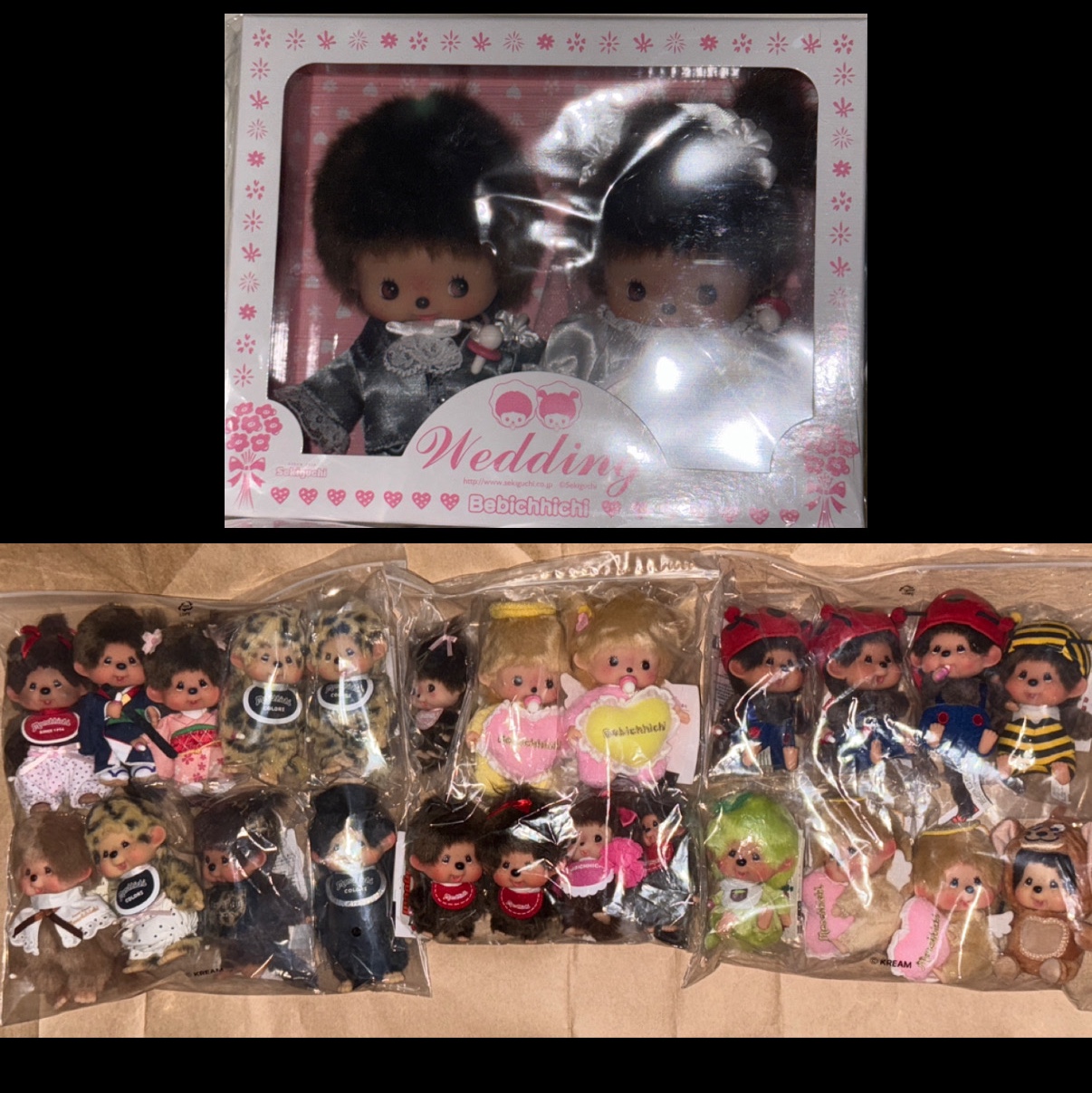 Monchhichi Sweet Key Chain Brown, Monchhichi Love Happy Angel Bebichhichi S Girl 착용 스타일