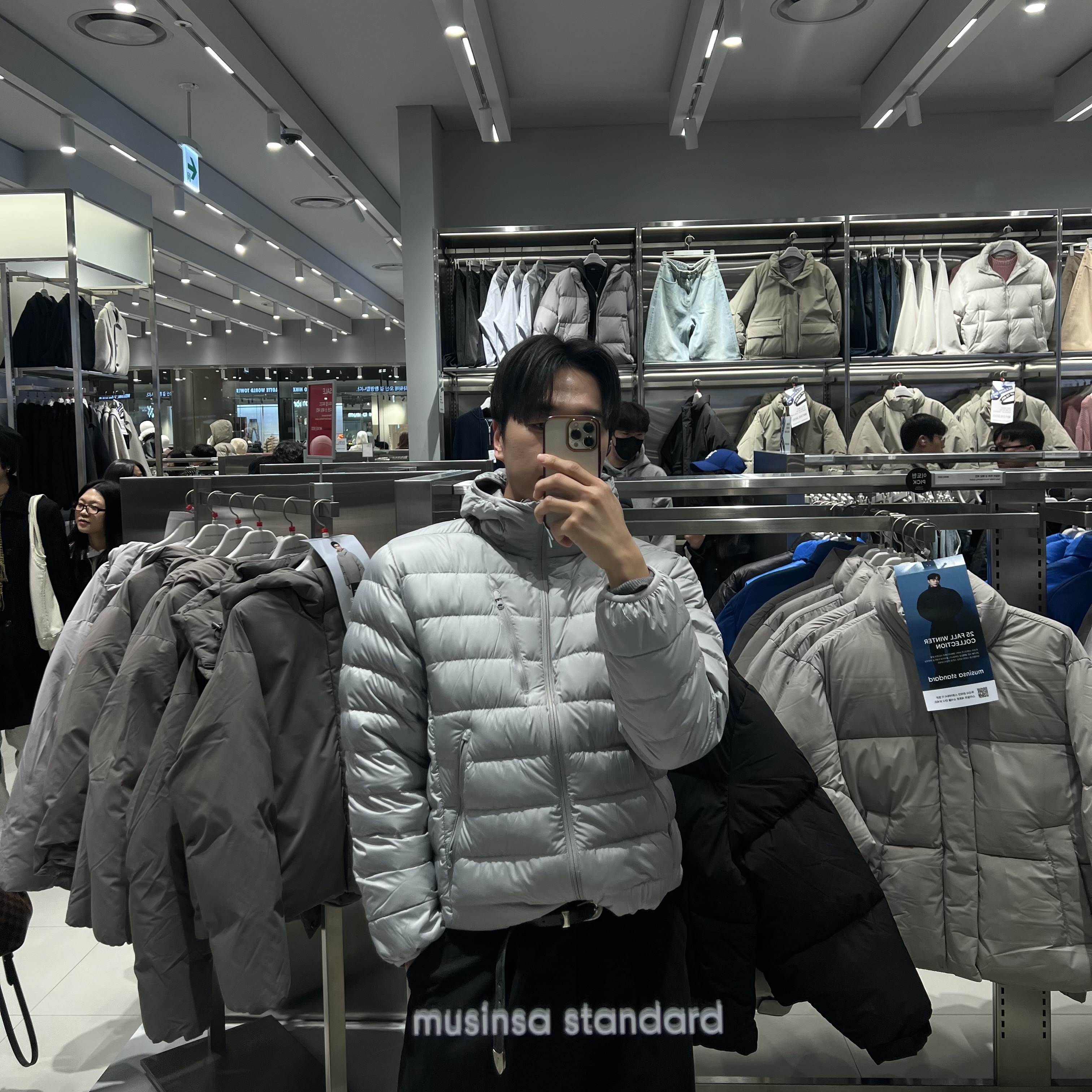 Musinsa Standard City Leisure Hooded Light Down Jacket Light Grey 착용 스타일