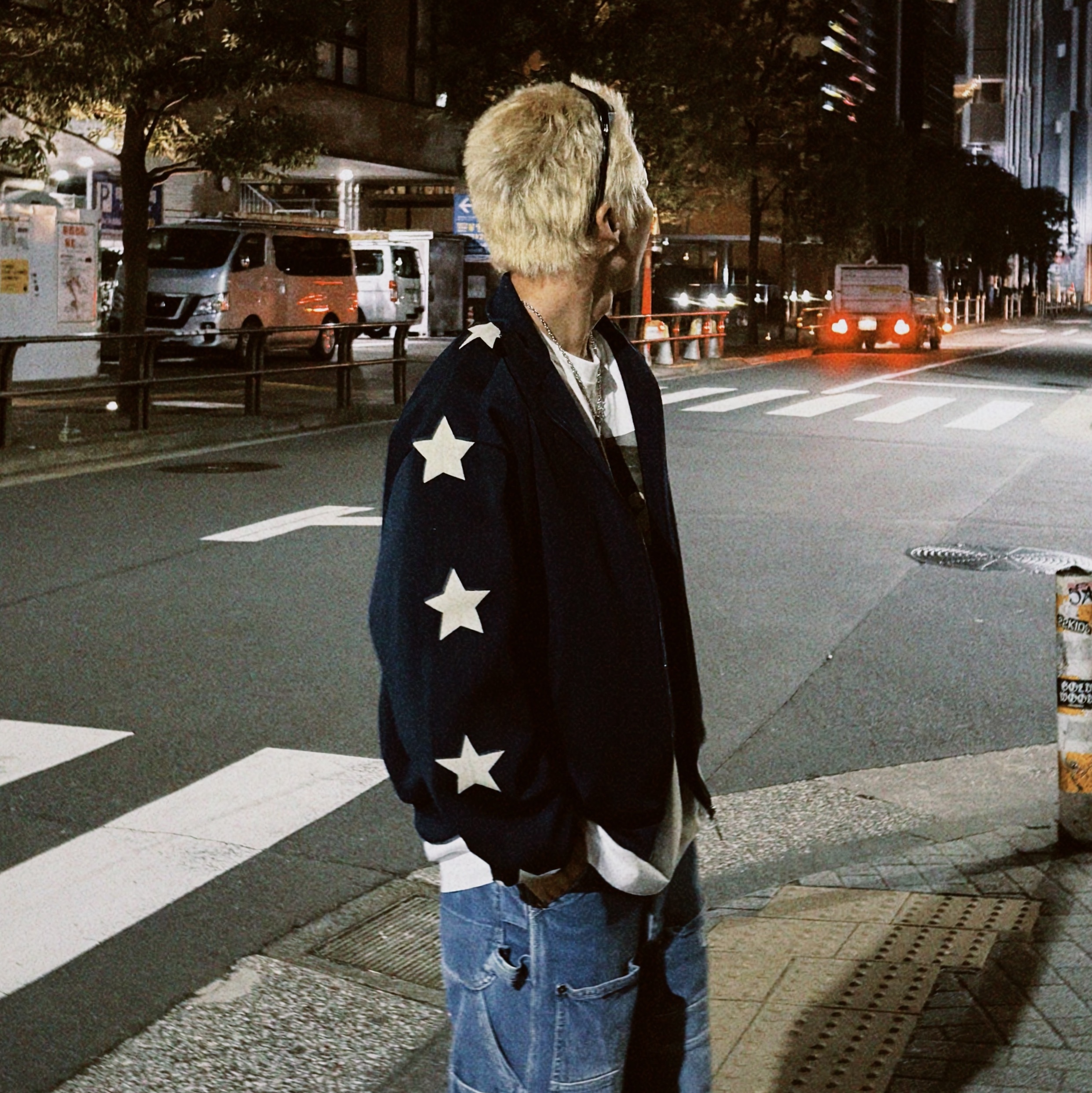 Kapital Smooth Jersey Stuntman & Woman Track Jacket Navy, Kapital 11.5 oz. Denim Lumber Pants Indigo (Processing) 착용 스타일