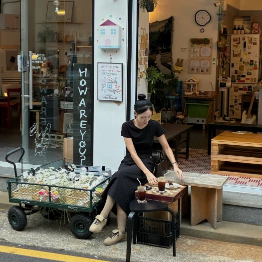 스타일 카드