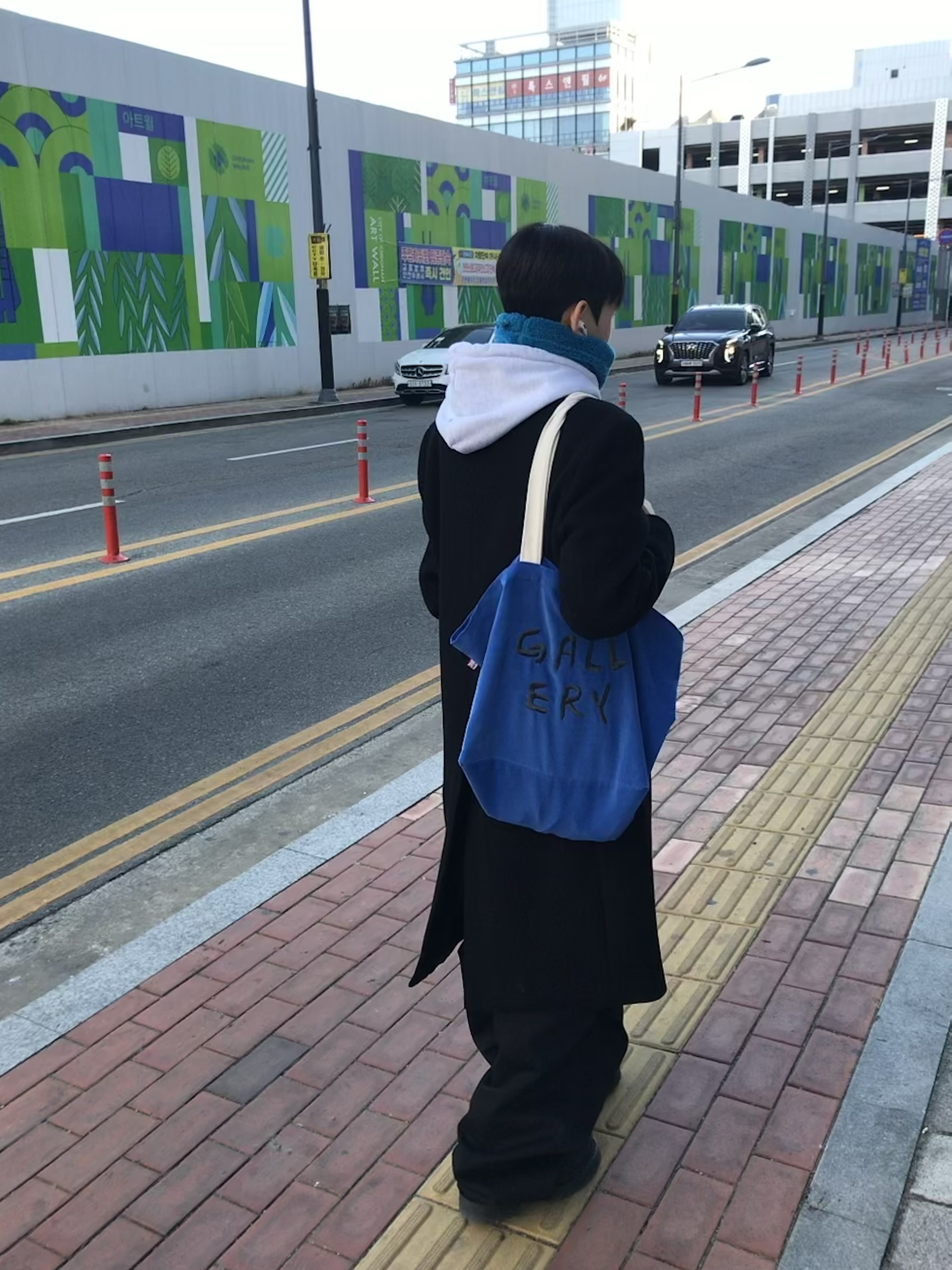 박현빈님의 스타일 - 1