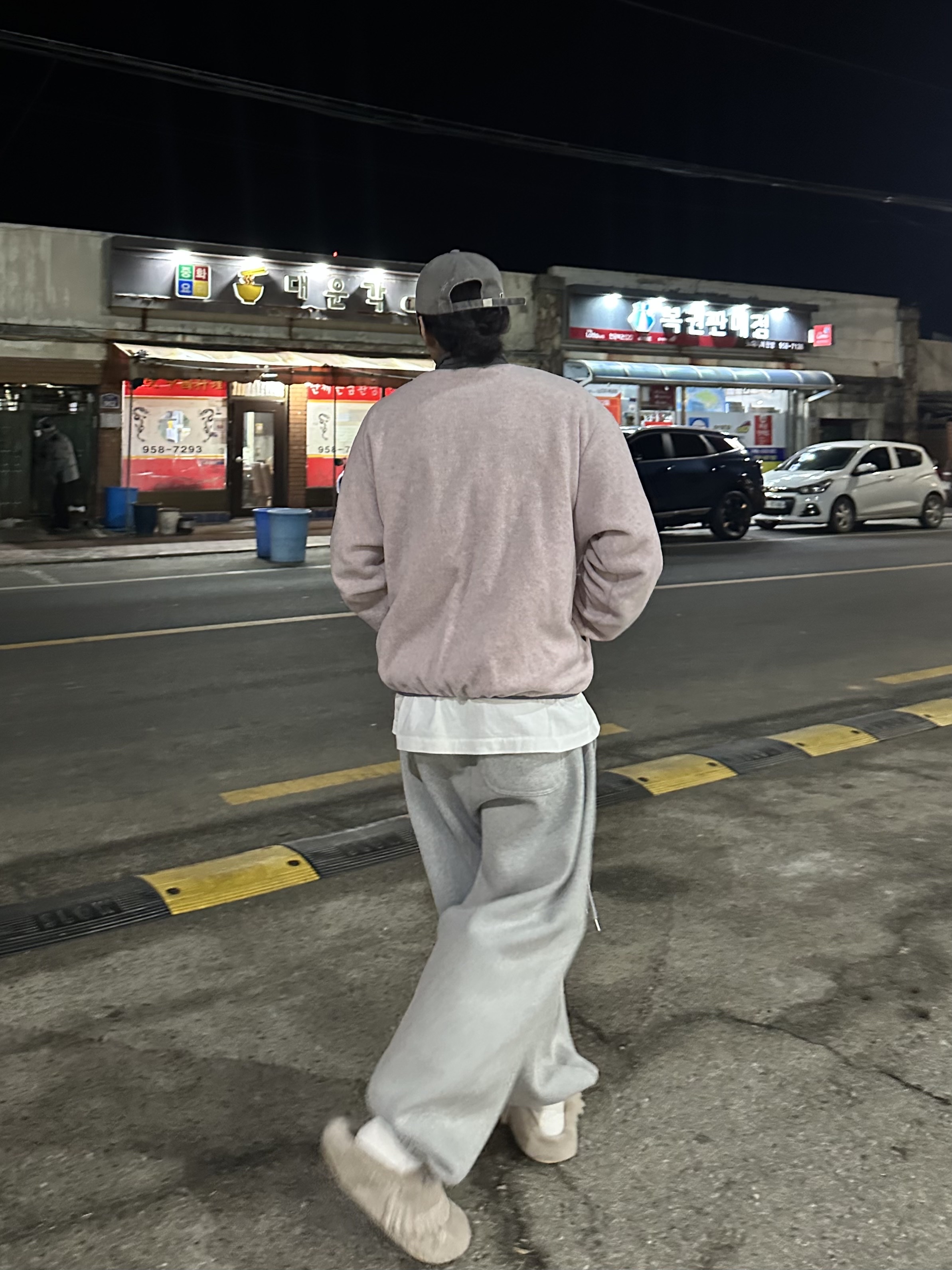 Ferker Mane Elephant, Undermycar Mu.03 Anti Fxxking Logo Play Oversized Sweat Jogger Melange Gray 착용 스타일 - 1