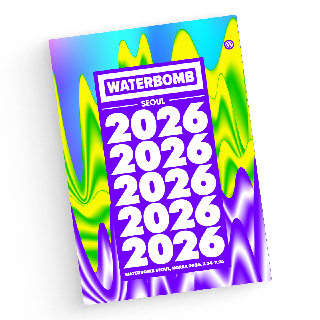 [7/24 금] 서울 2차 티켓