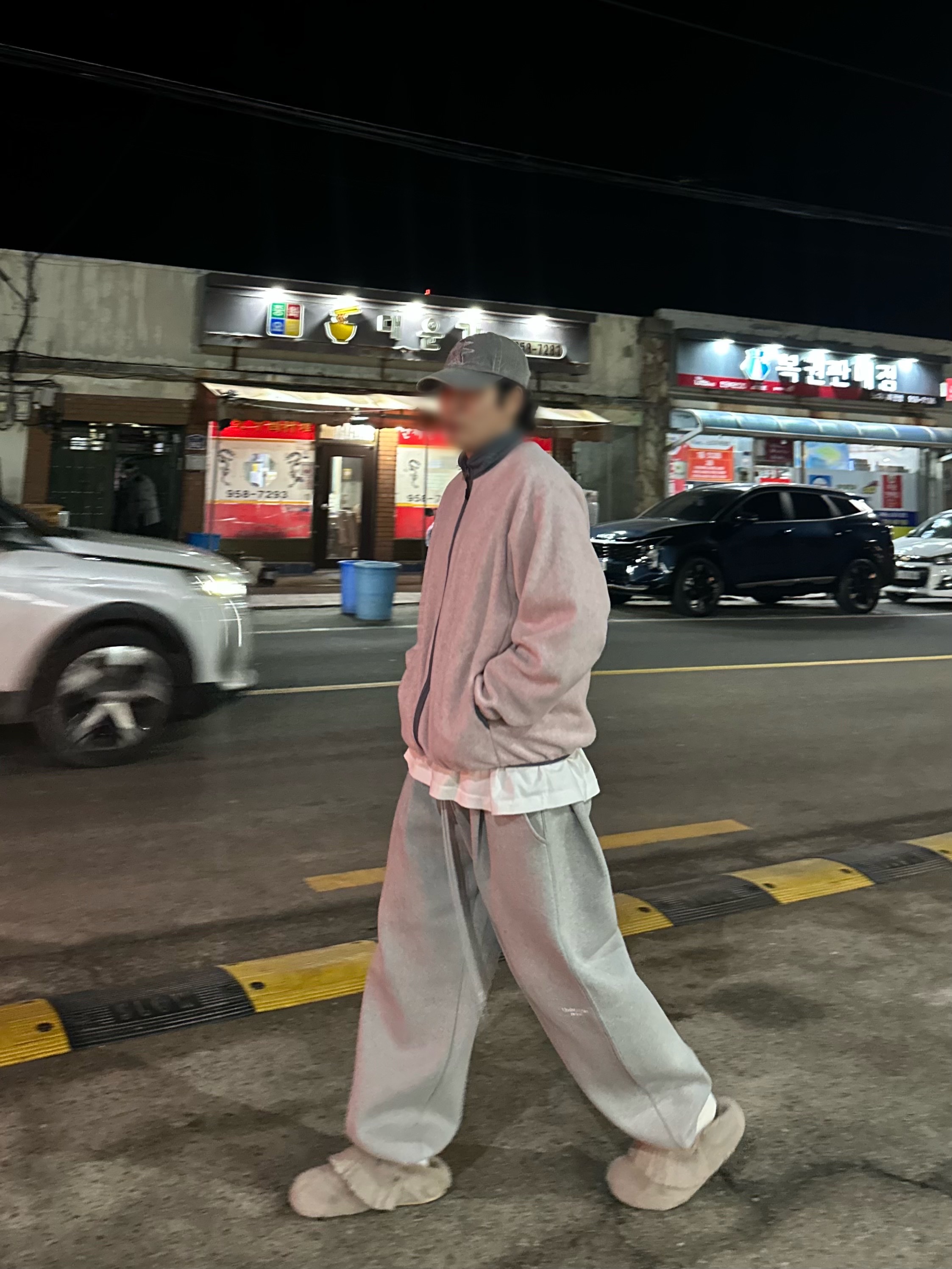 Ferker Mane Elephant, Undermycar Mu.03 Anti Fxxking Logo Play Oversized Sweat Jogger Melange Gray 착용 스타일 - 2