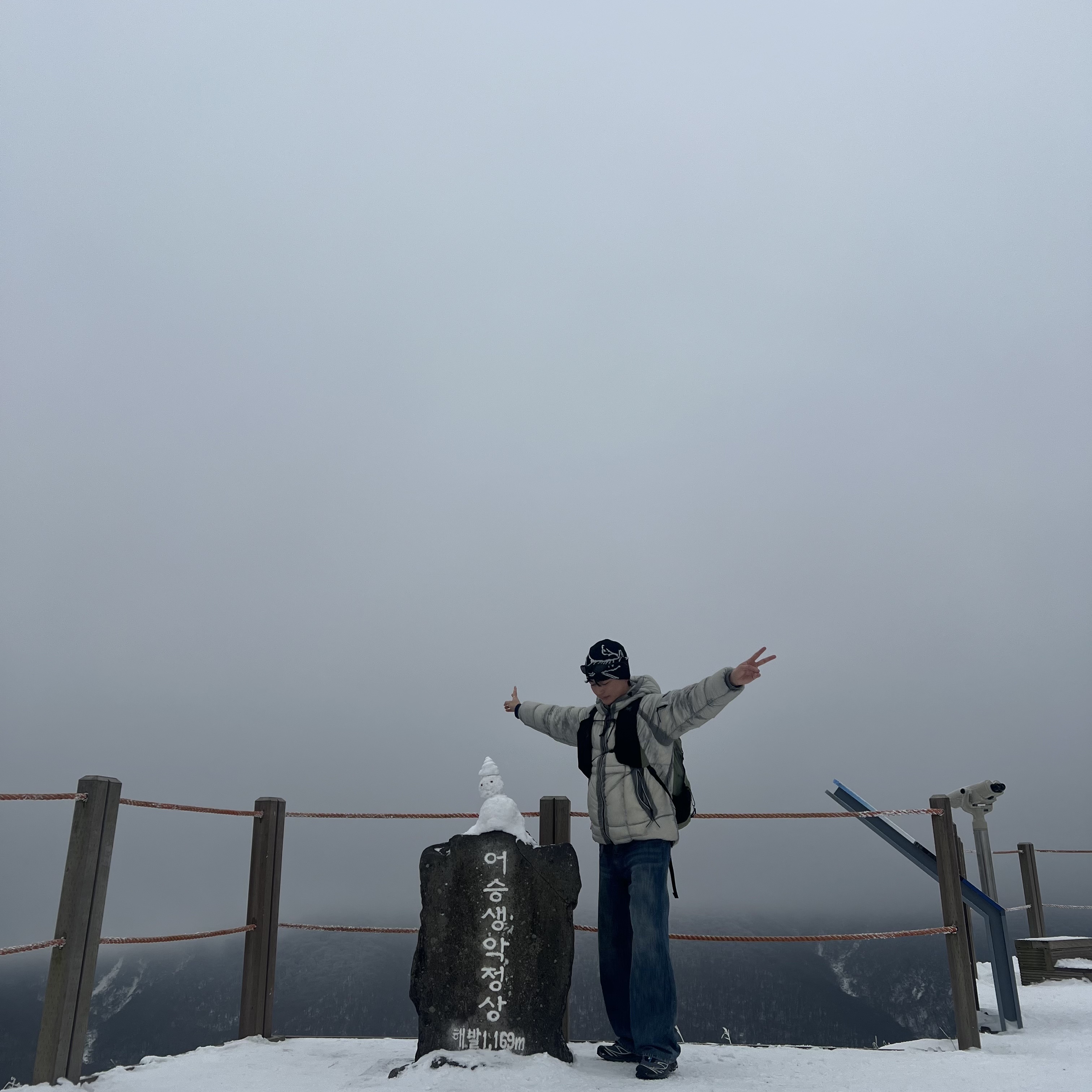 C.P. Company Korea Exclusive D.D. Shell Hooded Down Jacket Lunar Rock - 25FW, Arc'teryx Bird Head Toque Orca 착용 스타일