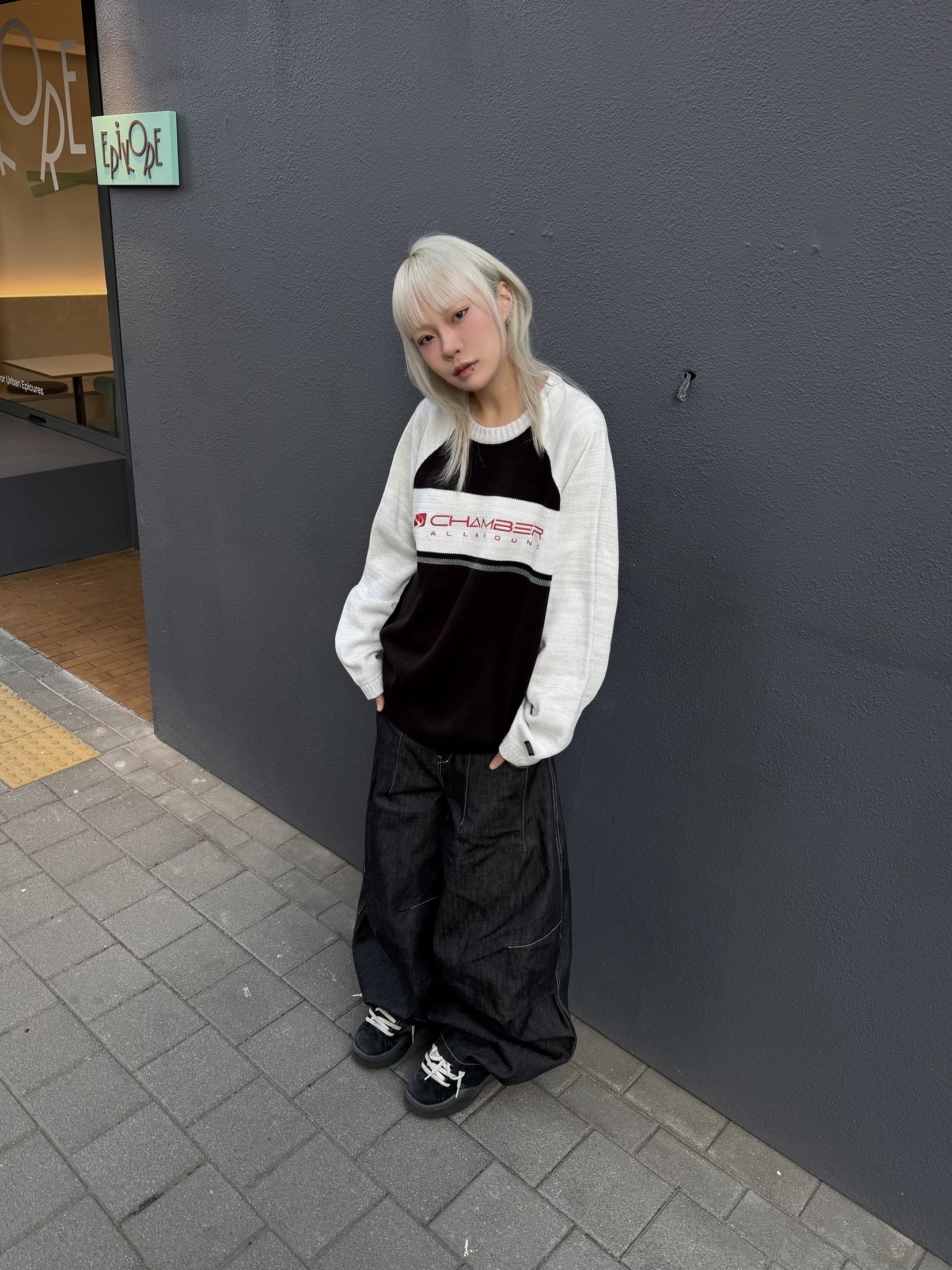 신지돌님의 스타일