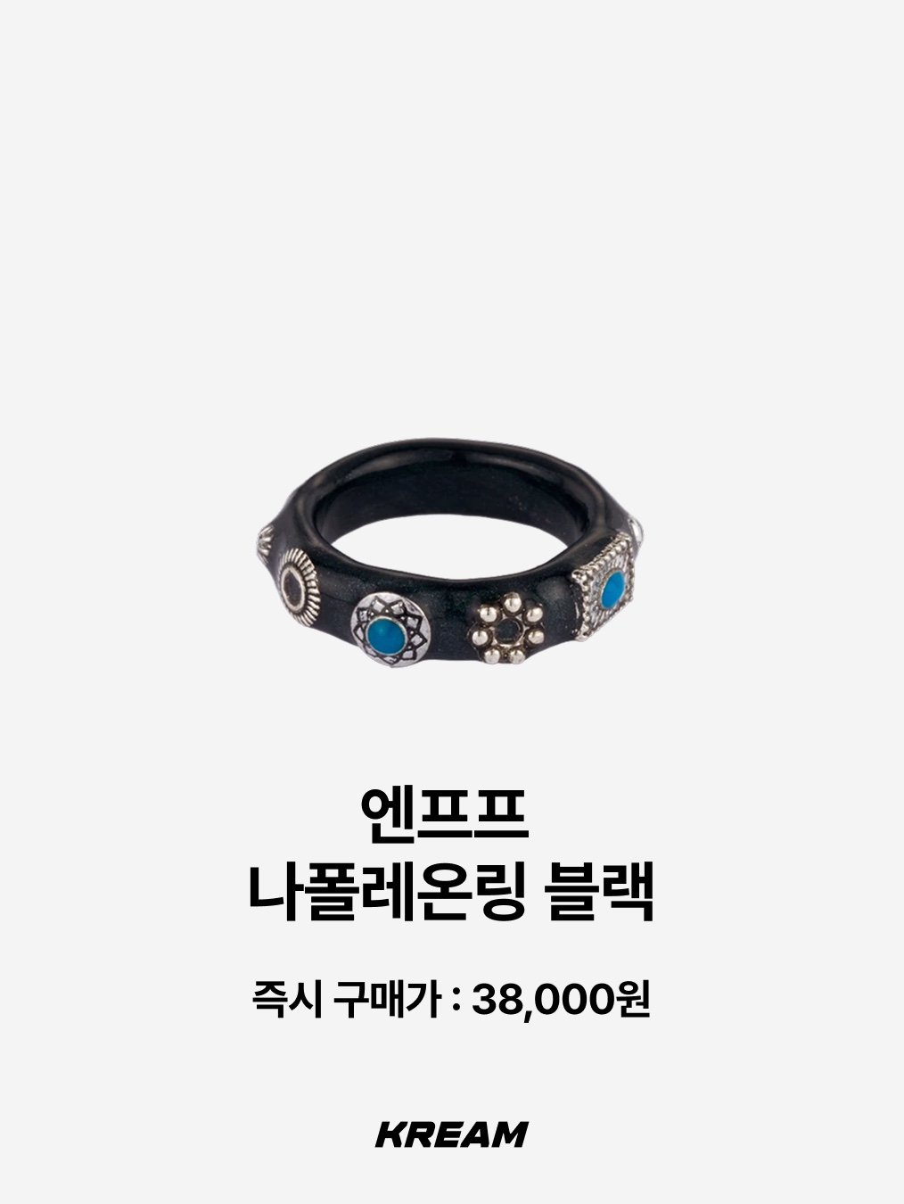 Scudo Lily Layered Ring, Diesel Dx1591040 Stainless Steel Band Ring Silver 착용 스타일 - 5