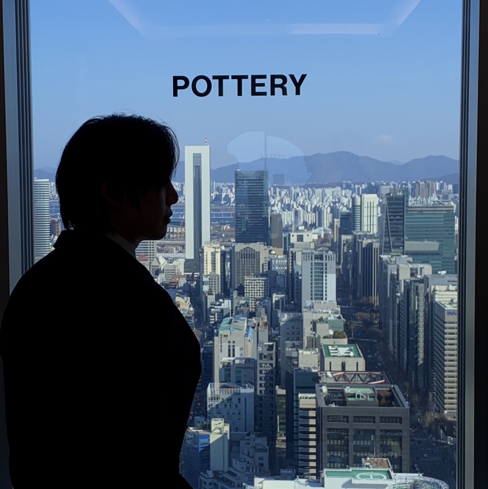 Pottery Wool Sports Jacket Black 착용 스타일 - 4