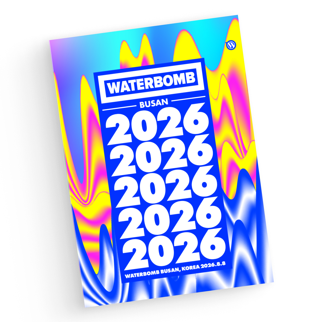 [8/8 토] 부산 1차 티켓