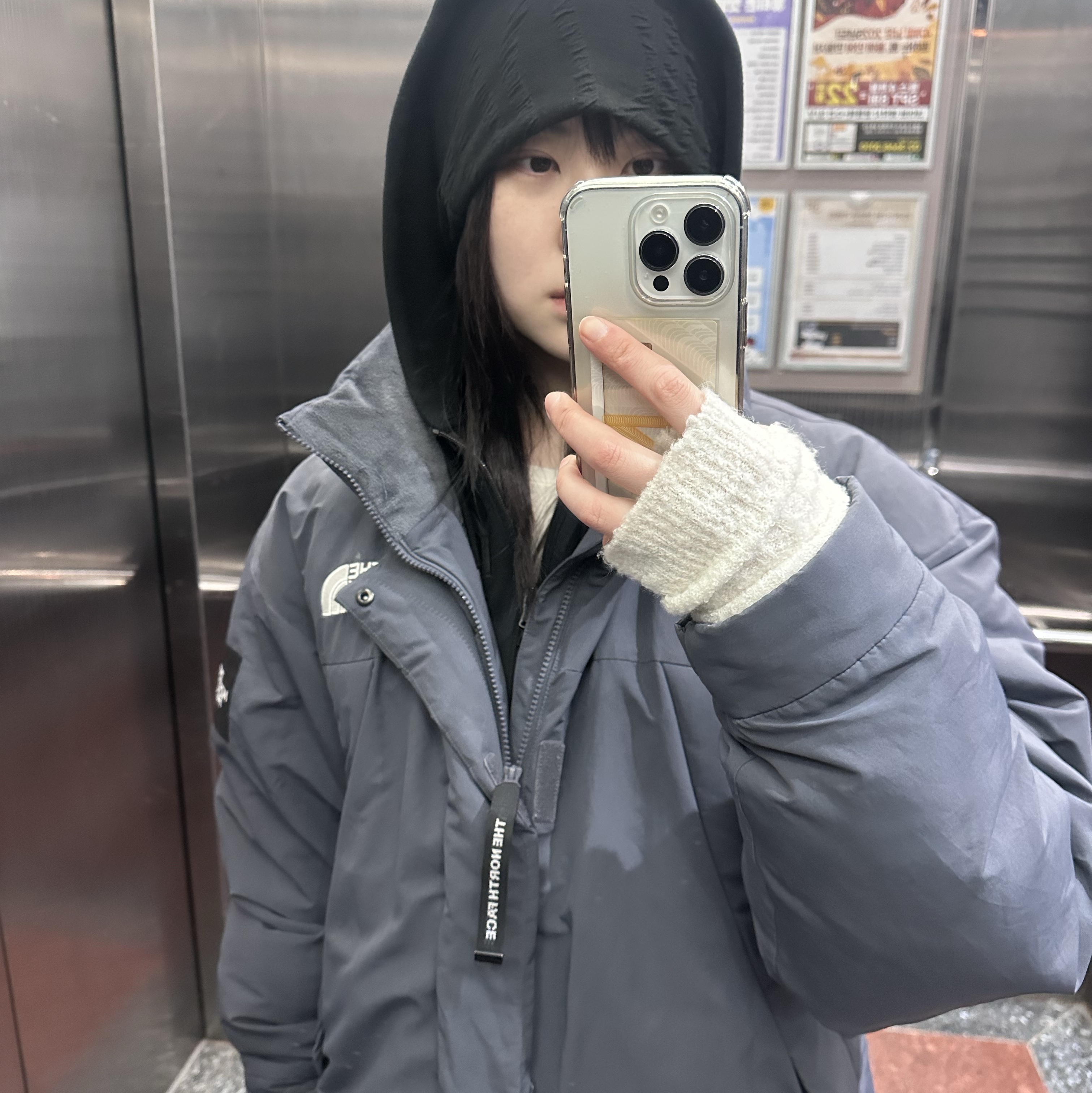 은비님의 스타일