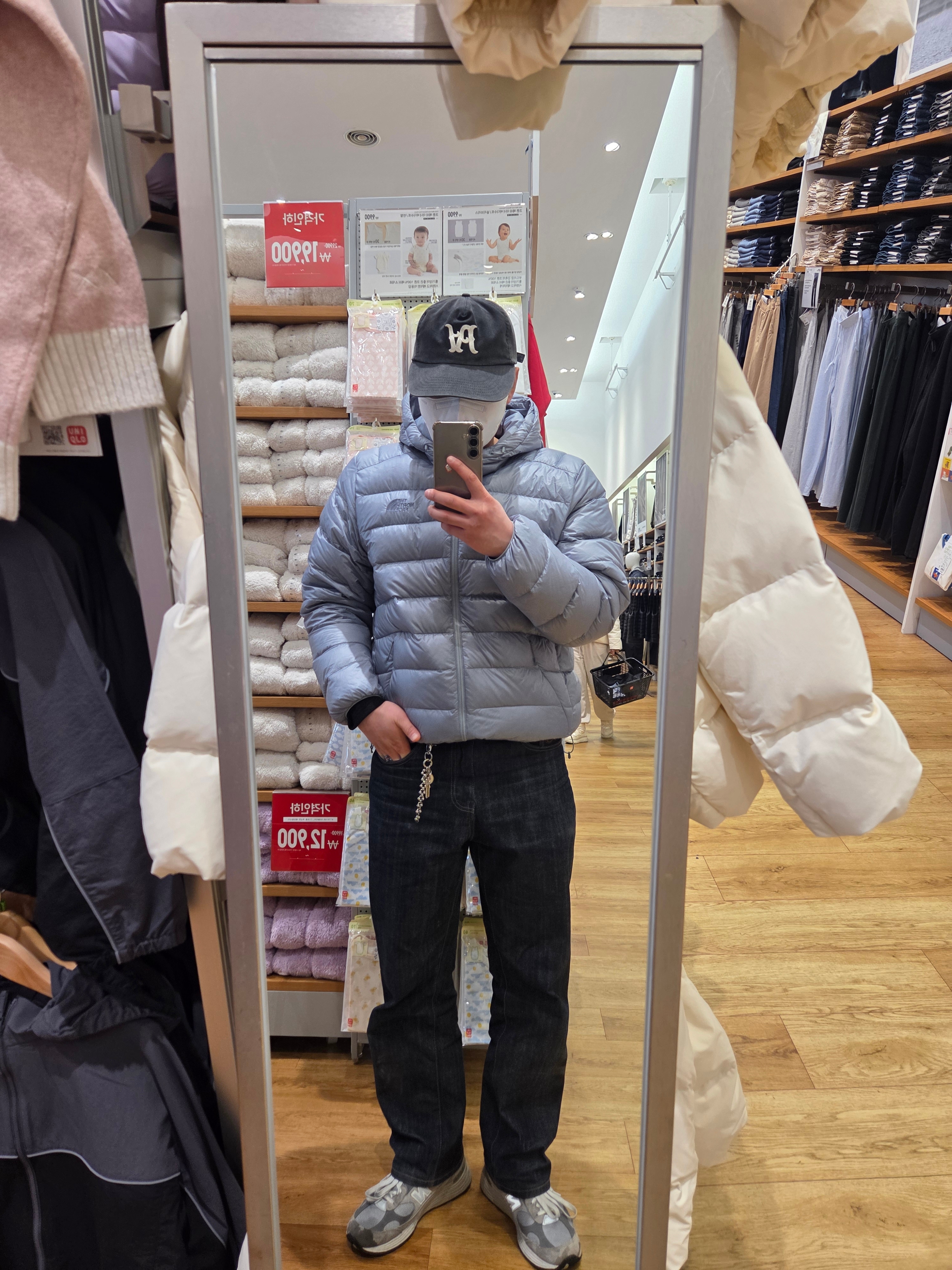 The North Face Matier Down Hoodie RDS Light Gray - 25FW, New Balance 992 Made in USA Grey - D Standard 착용 스타일