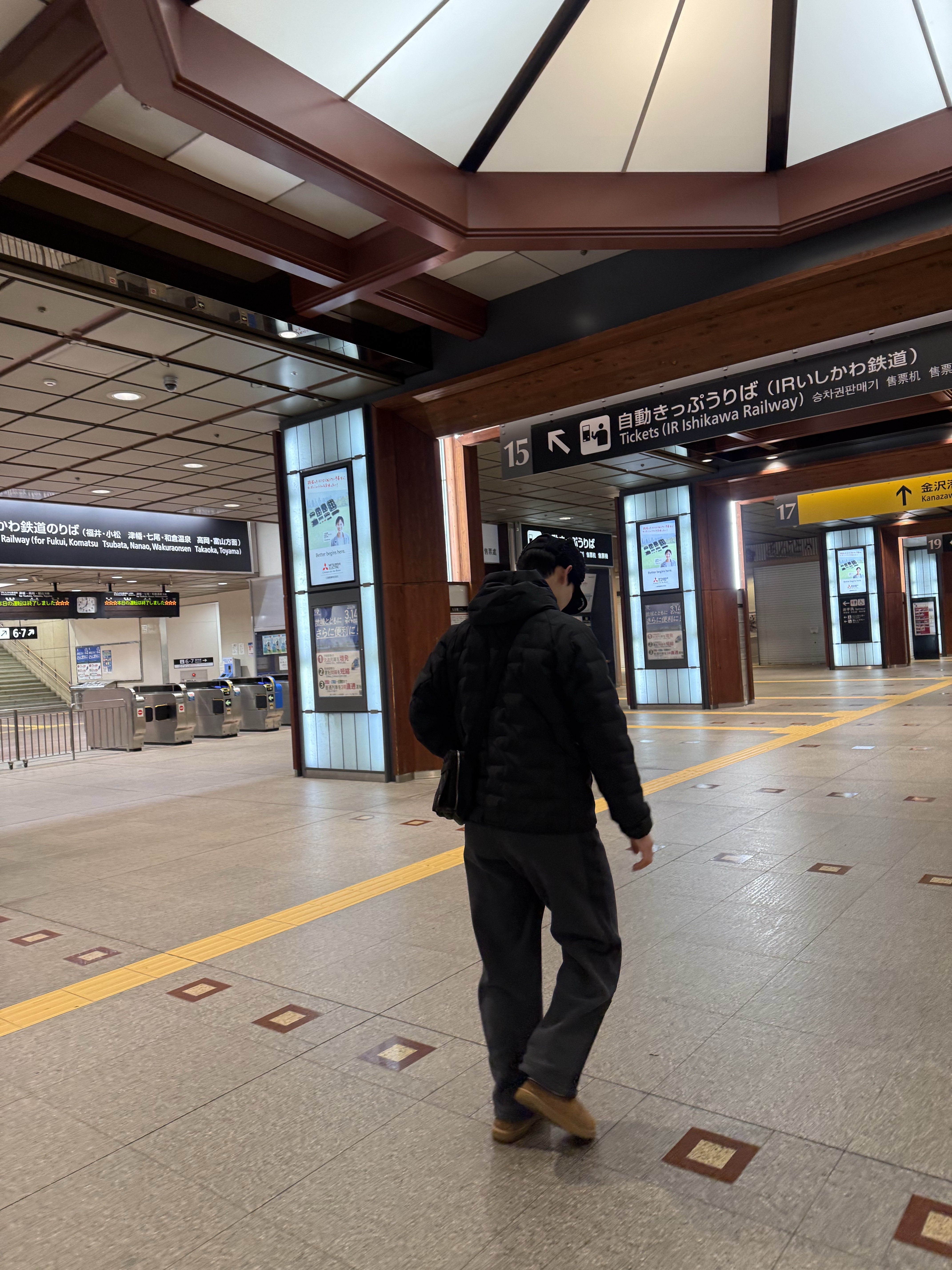The North Face Fleece Earmuff Cap EX Black, Uniqlo Pufftech Parka Black - JP 착용 스타일 - 3