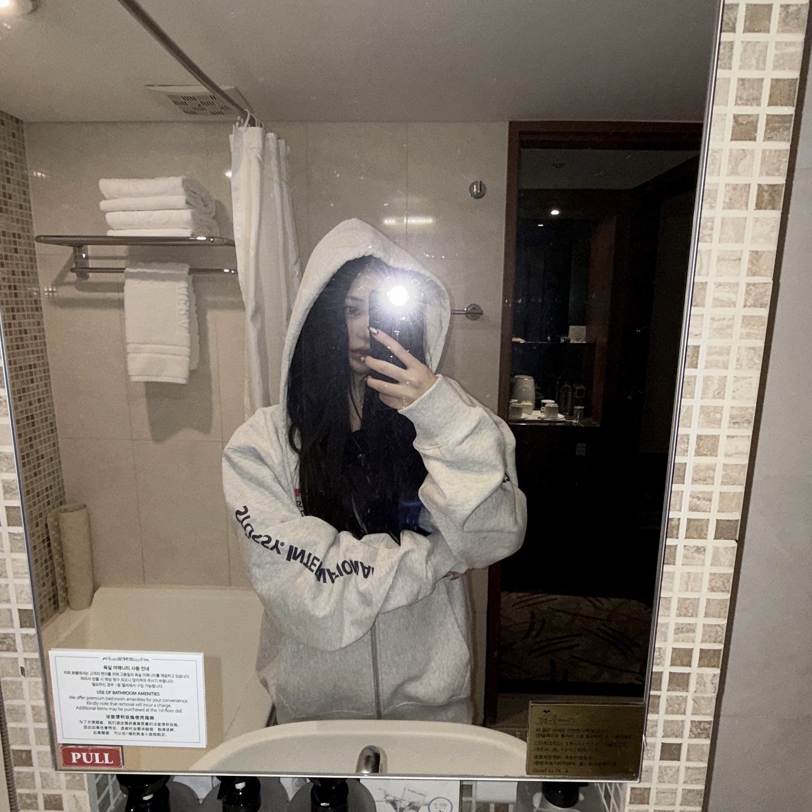 rin님의 스타일 - 2