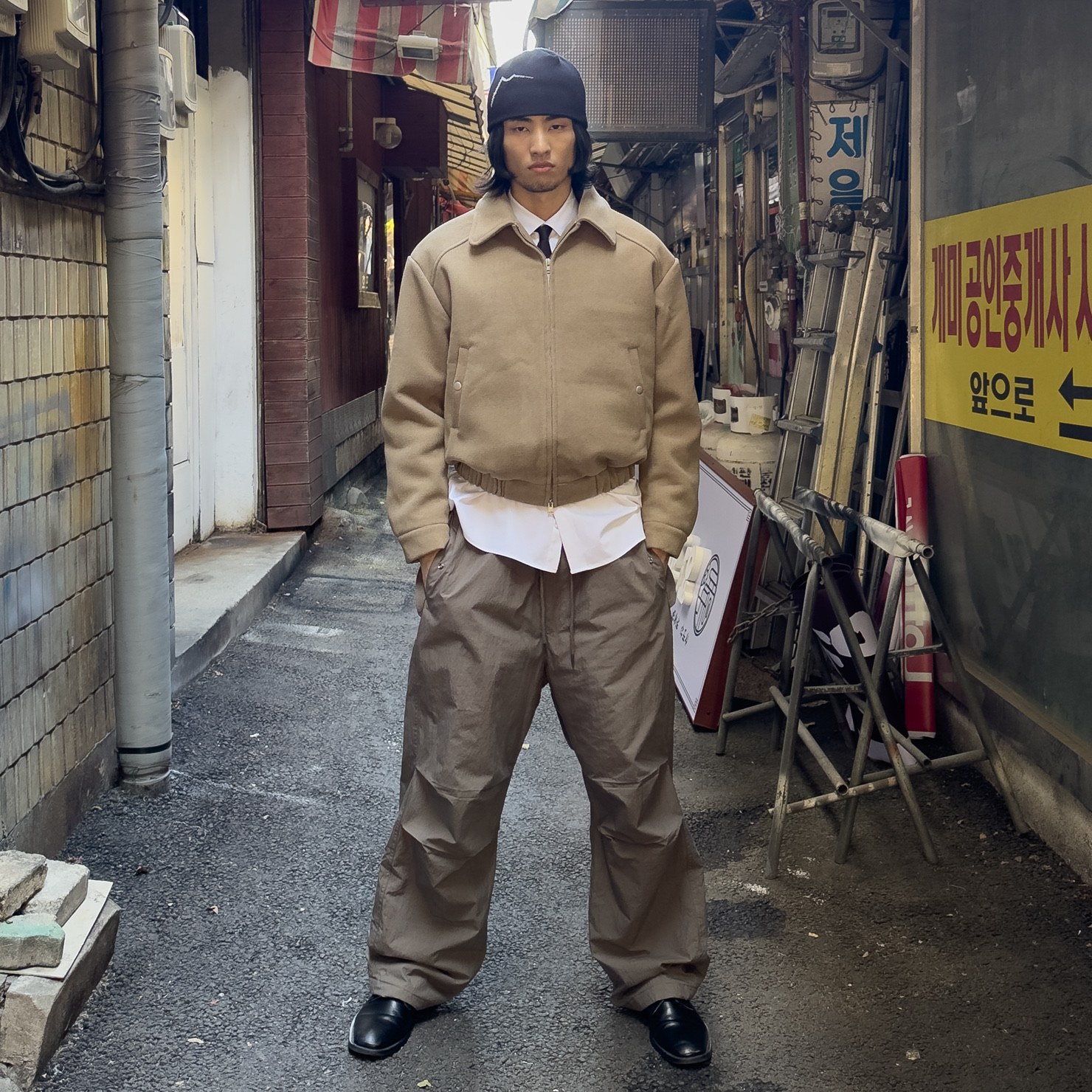 언타터님의 스타일 - 1
