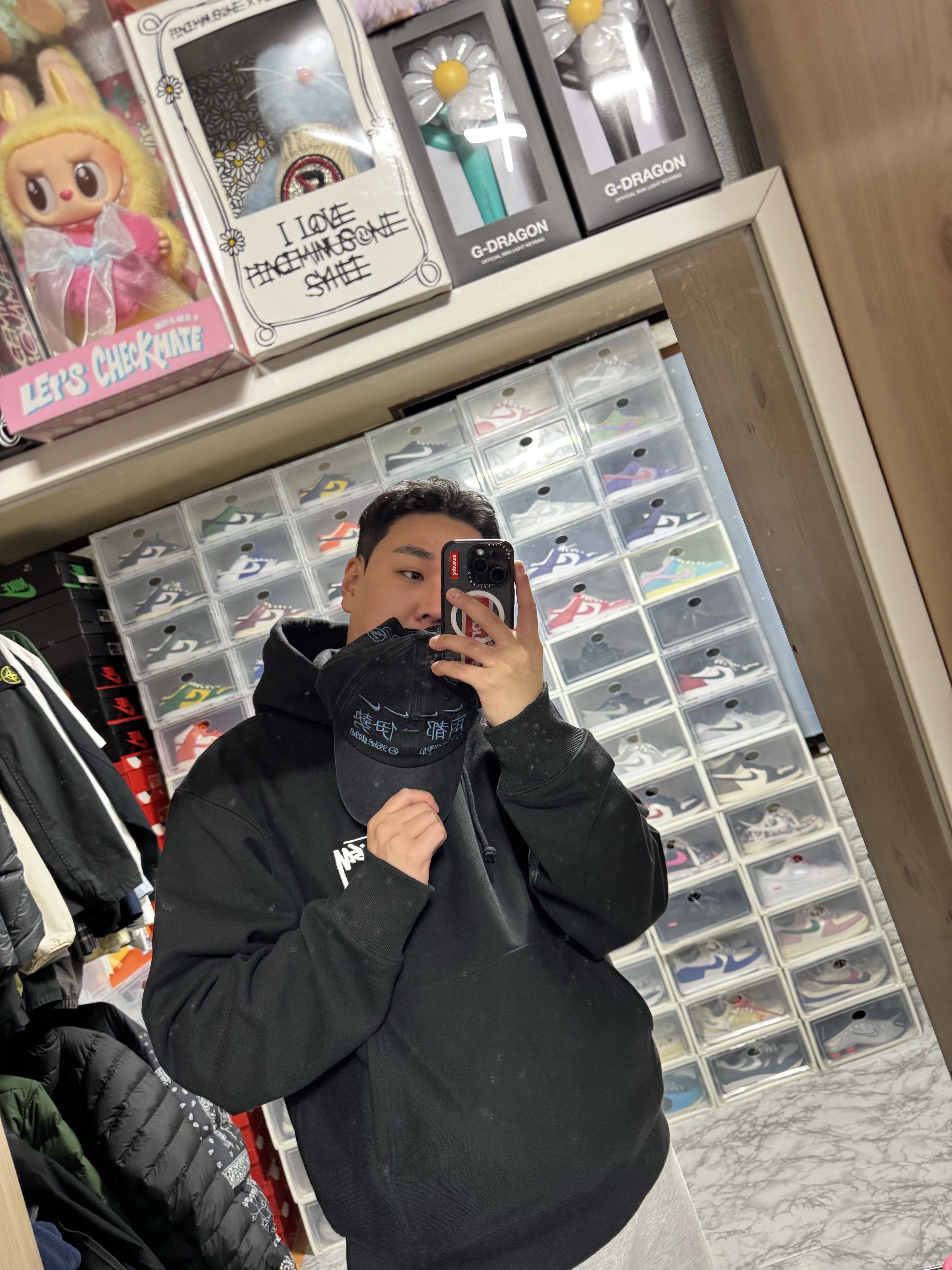 Travis Scott Cactus Jack x Fragment x Nike Houston To Ise Mie Hat Black, Stussy Stock Seoul Hood Black 착용 스타일 - 3