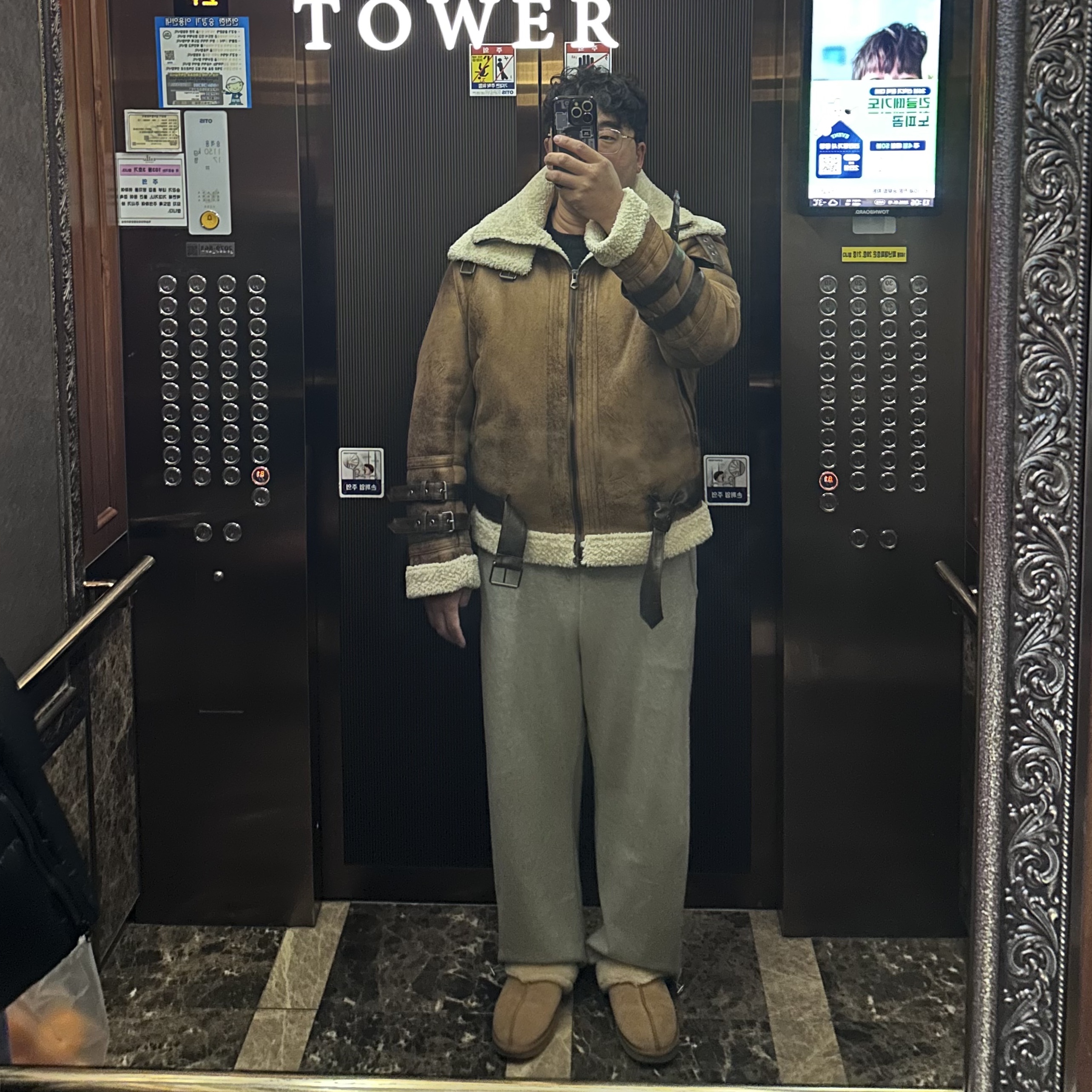 전대우님의 스타일