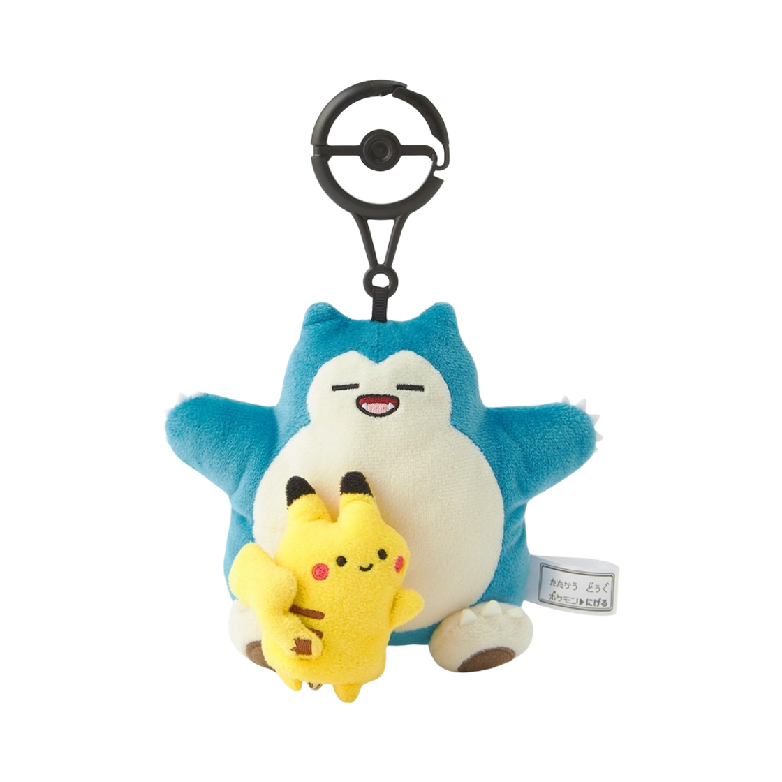 포켓몬 센터 플러시 열쇠 케이스 도망 피카츄 & 잠만보(Pokemon Center Plush Key Holder Run Away Pikachu & Snorlax)