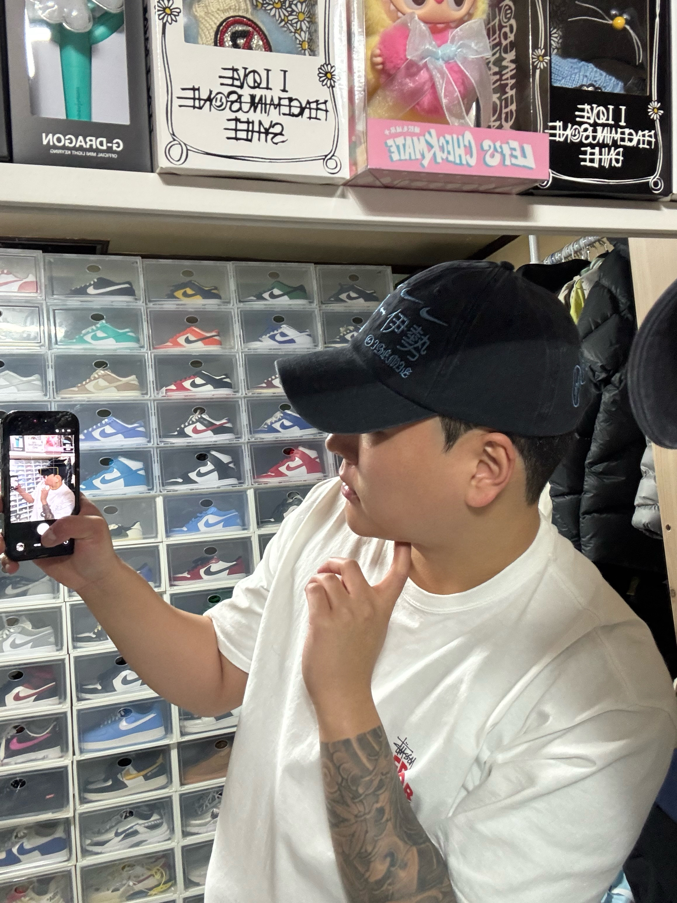 Travis Scott Cactus Jack x Fragment x Nike Houston To Ise Mie Hat Black, Stussy Stock Seoul Hood Black 착용 스타일 - 5