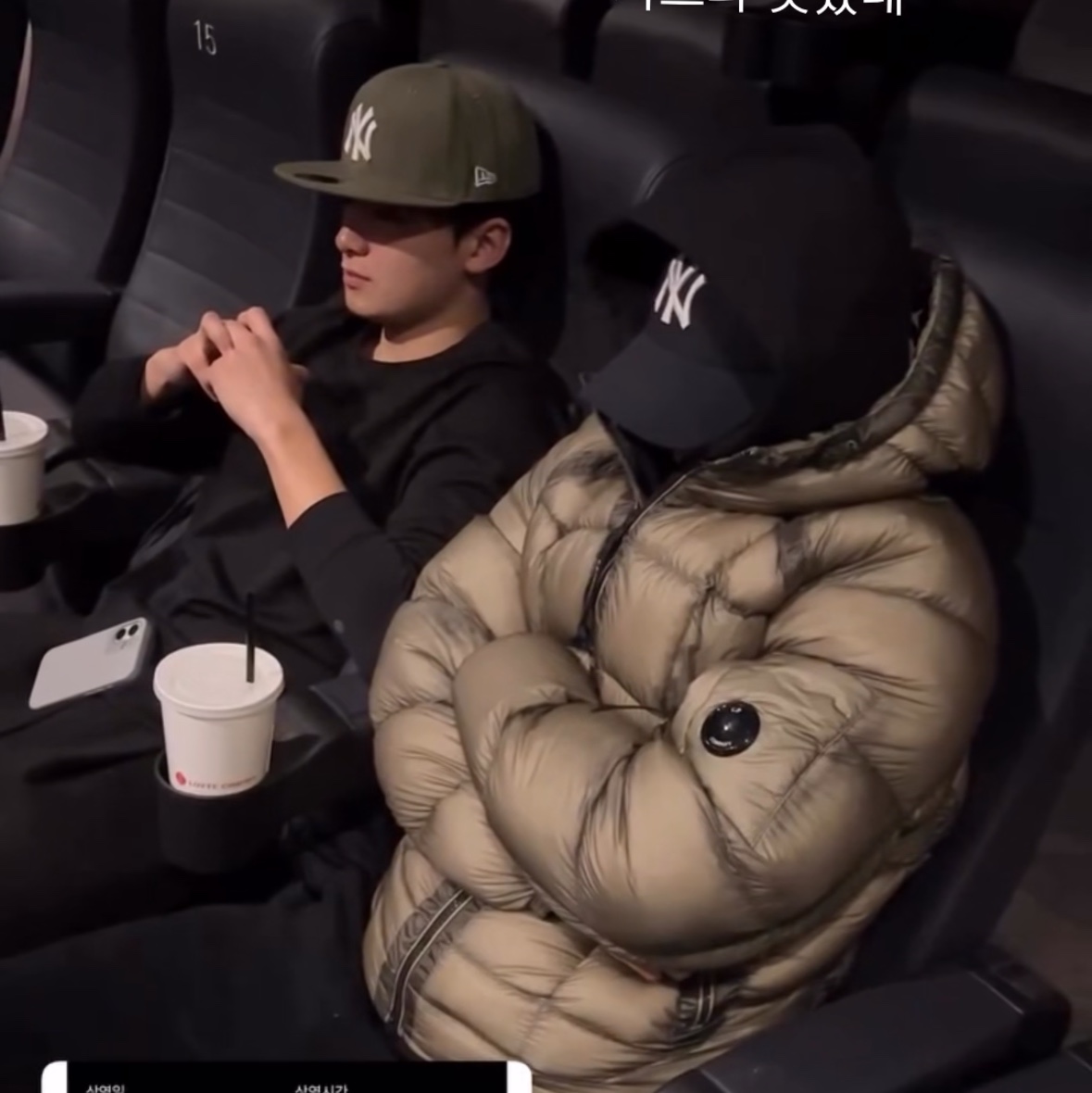 C.P. Company D.D. Shell Hooded Down Jacket Fungi Grey - 25FW, Uniqlo x Needles Fleece Wide Pants Black - KR 착용 스타일