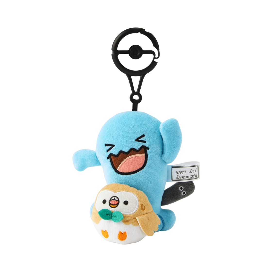 포켓몬 센터 플러시 열쇠 케이스 도망 마자용 & 나몰빼미(Pokemon Center Plush Key Holder Run Away Wobbuffet & Rowlet)