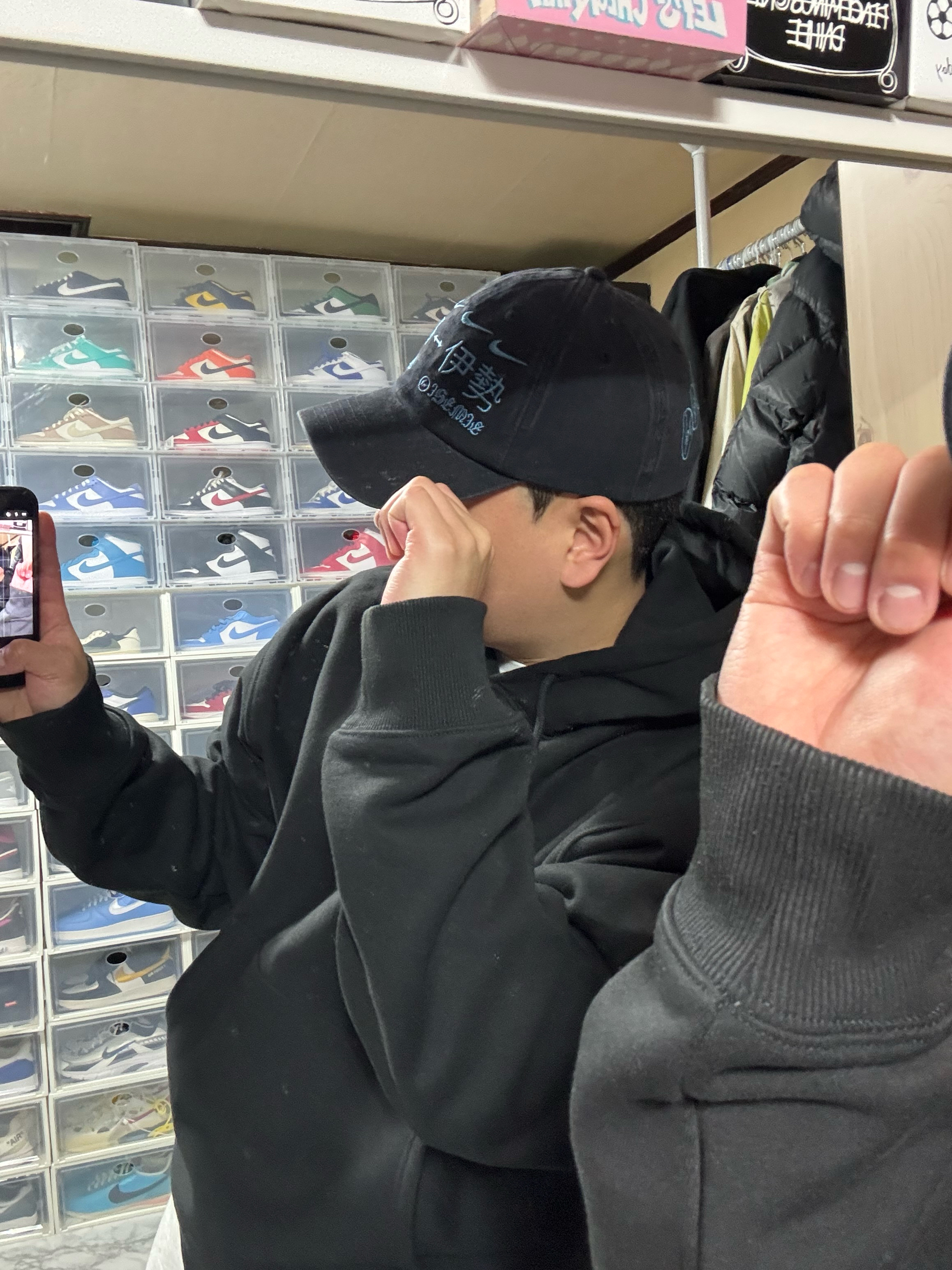 Travis Scott Cactus Jack x Fragment x Nike Houston To Ise Mie Hat Black, Stussy Stock Seoul Hood Black 착용 스타일 - 2