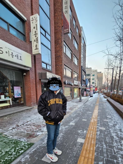 스타일 카드