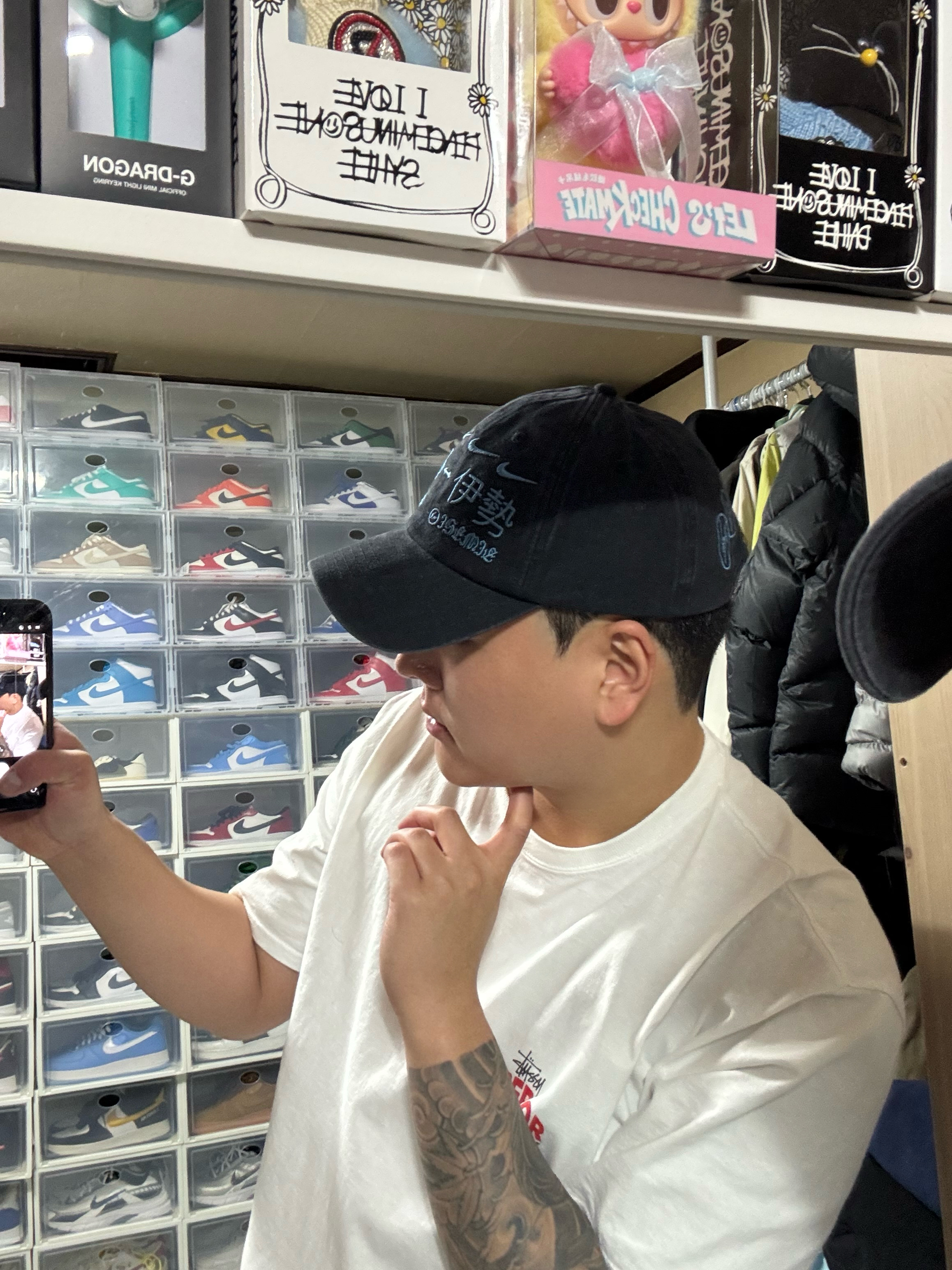 Travis Scott Cactus Jack x Fragment x Nike Houston To Ise Mie Hat Black, Stussy Stock Seoul Hood Black 착용 스타일 - 4