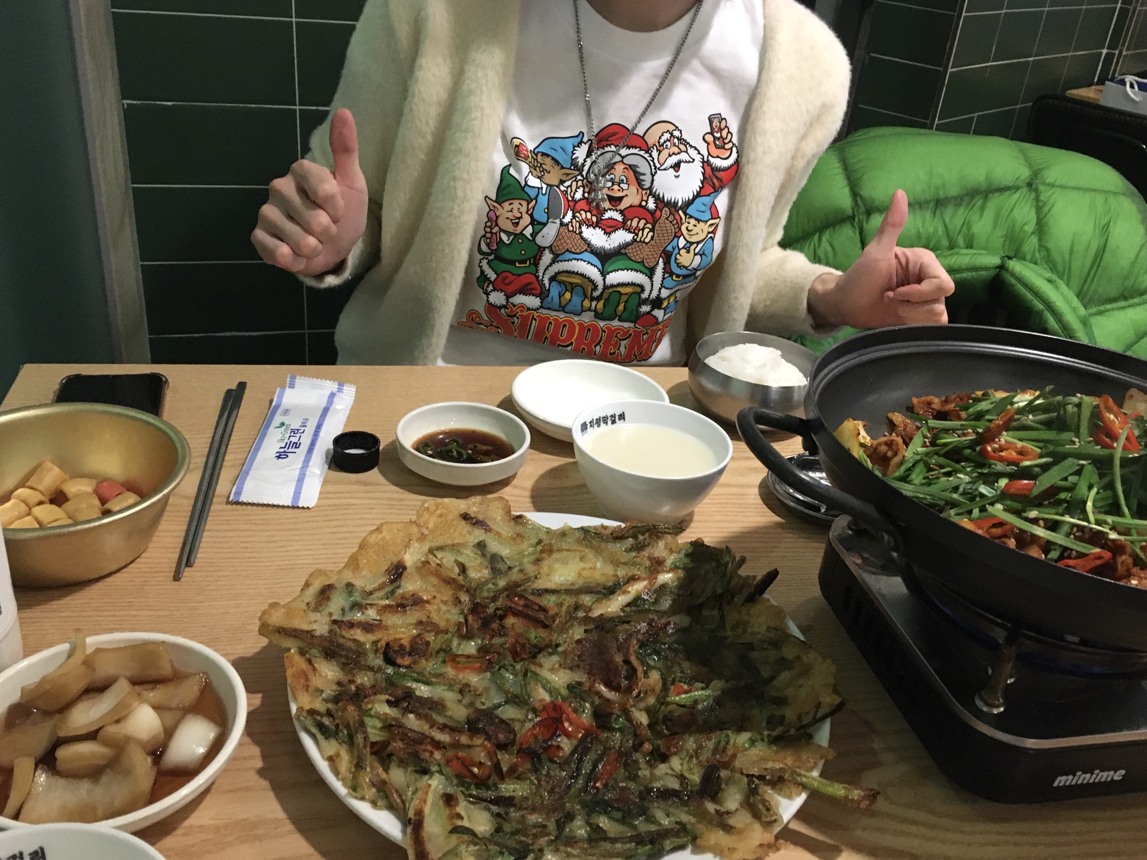 Supreme Naughty T-Shirt White - 25FW 착용 스타일
