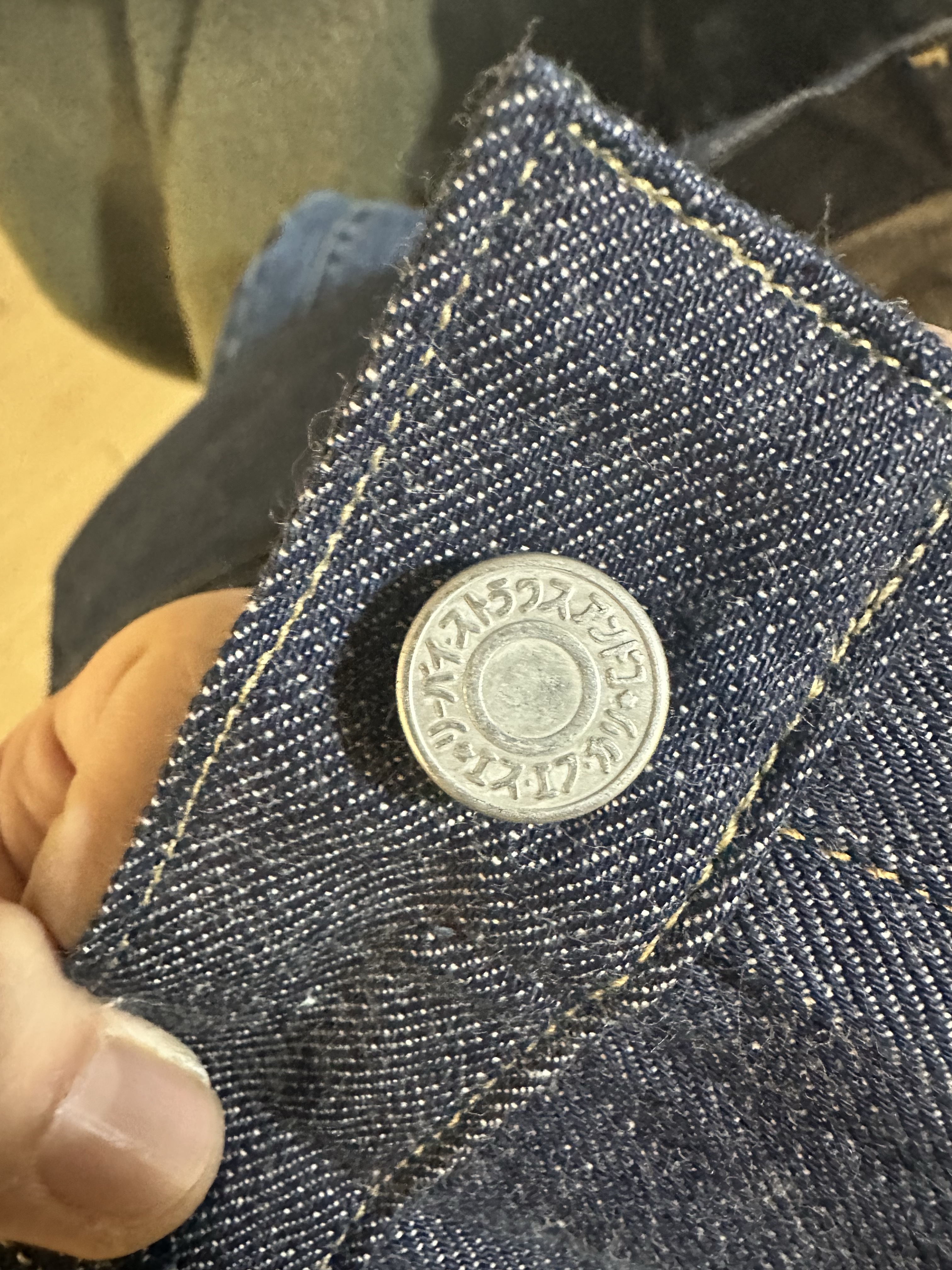 Levi's LVC 1922 501 Jean Rigid 150th Anniversary Limited Edition 착용 스타일 - 7
