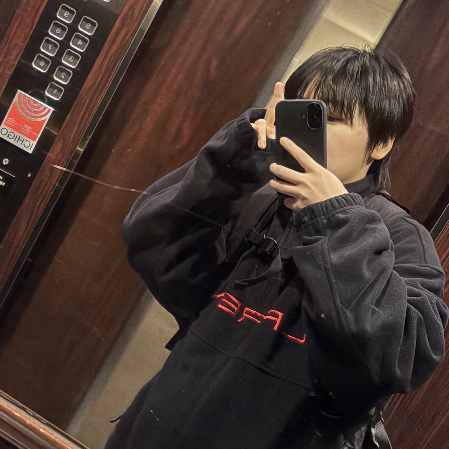 Human Made Fleece Half-Zip Pullover Gray, Human Made Military Pouch #1 Black 착용 스타일 - 3
