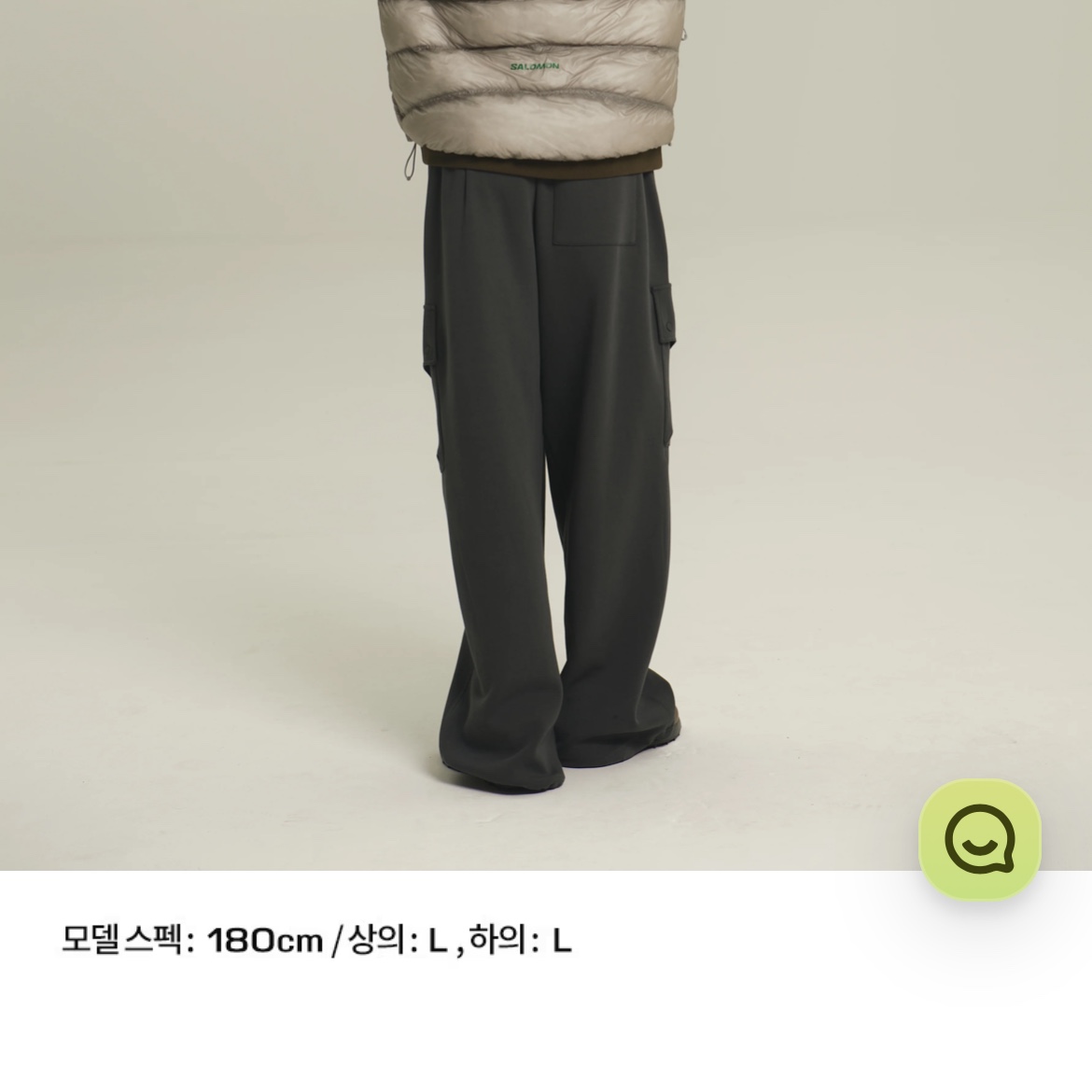 Salomon UNI Cross Insulation Jacket Light Grey 착용 스타일