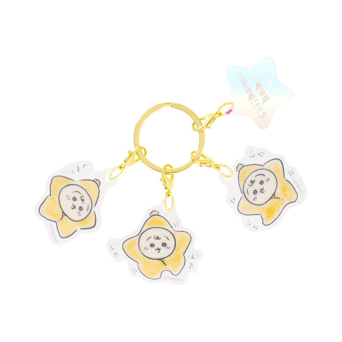 치이카와 베이비 속싸개 아크릴 참 세트 별 속싸개 우사기(Chiikawa Baby Inner Cover Acrylic Charm Set Star Swaddled Usagi) - 1