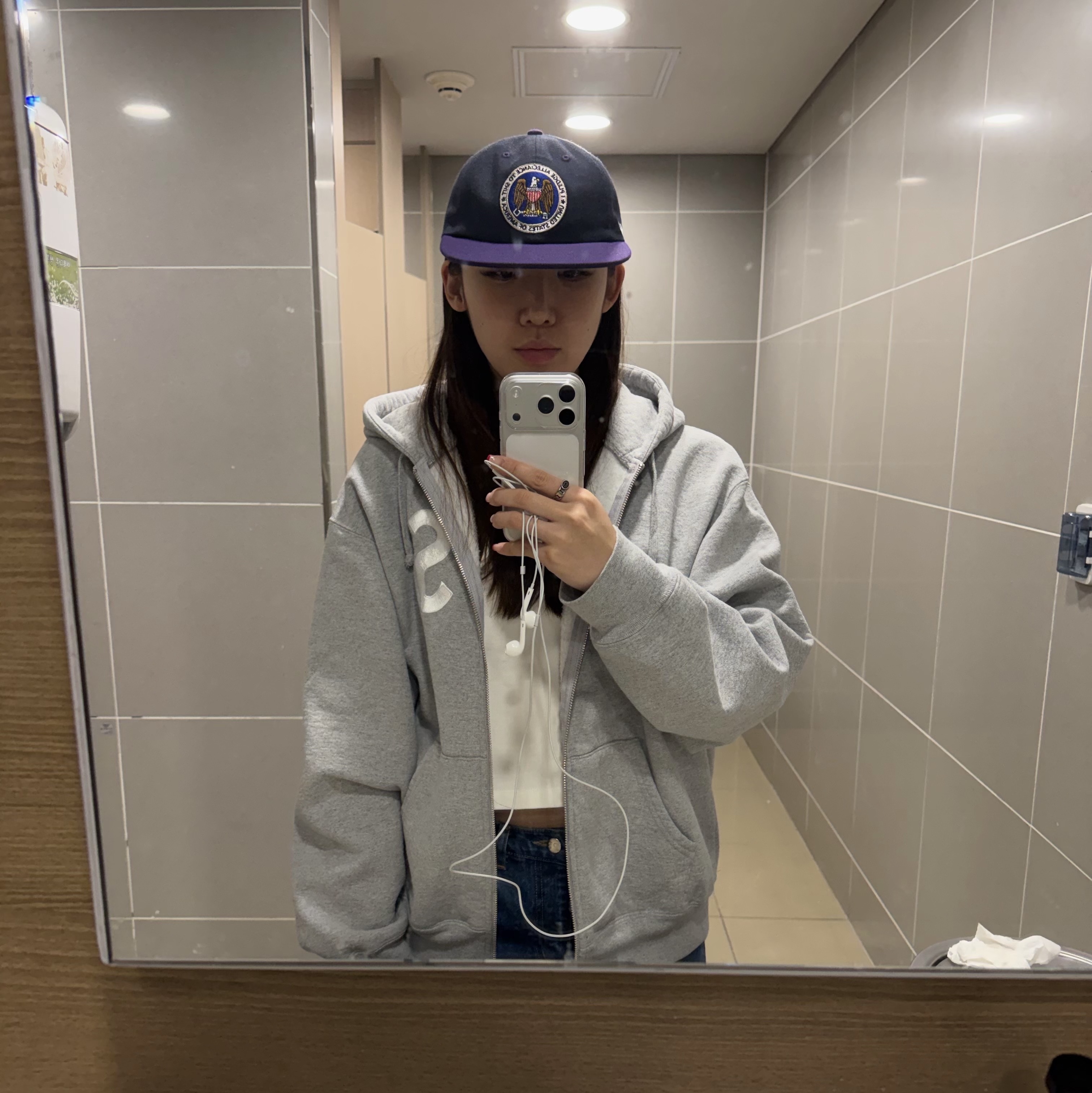 Supreme Pledge Allegiance 6-Panel Navy - 25FW, Supreme S Logo Zip Up Hooded Sweatshirt Heather Grey - 23FW 착용 스타일