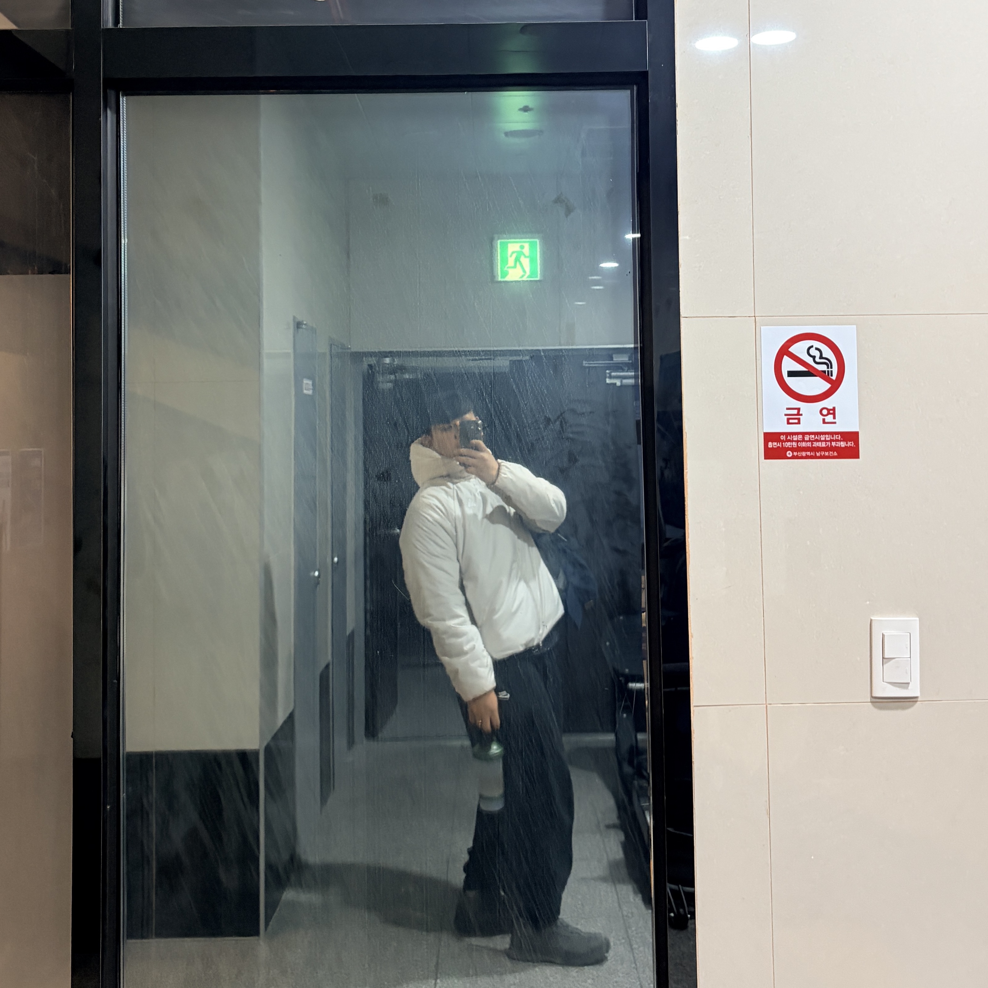 Nike ACG Rope De Dope Primaloft Therma-Fit Jacket Orewood Brown Khaki - Asia 착용 스타일